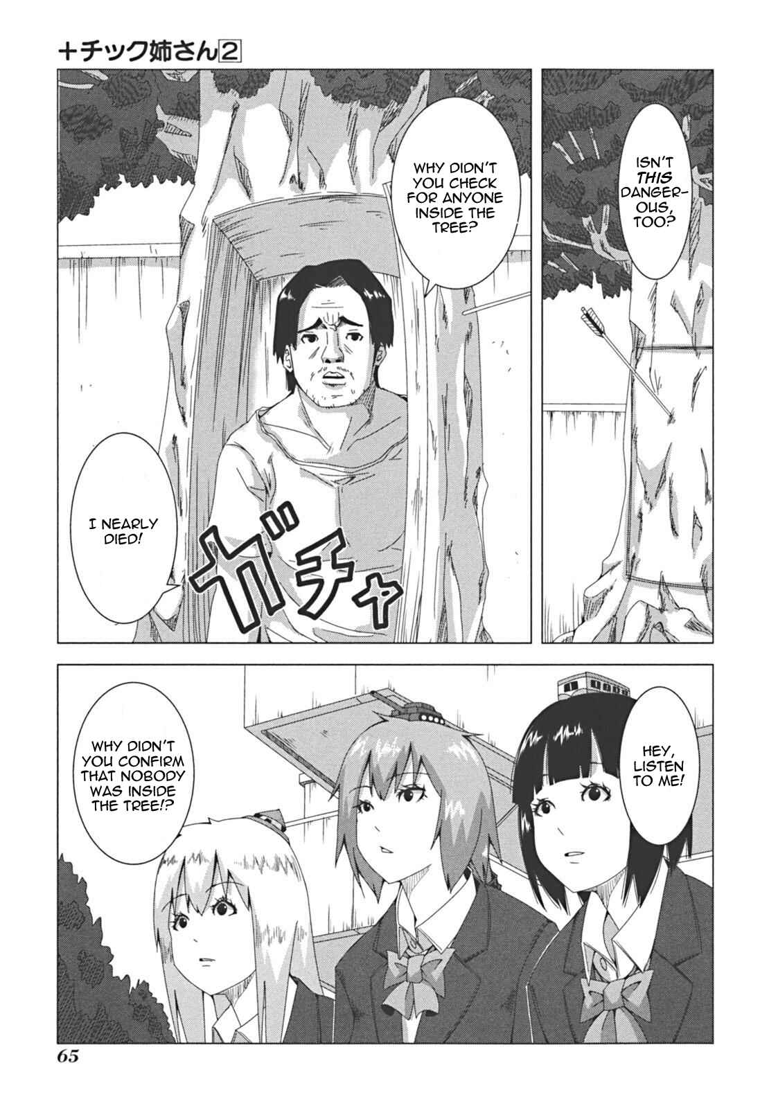 Page 3 Chapter 33 + Tic Nee-san