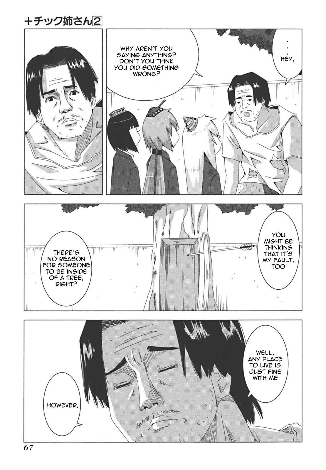 Page 5 Chapter 33 + Tic Nee-san