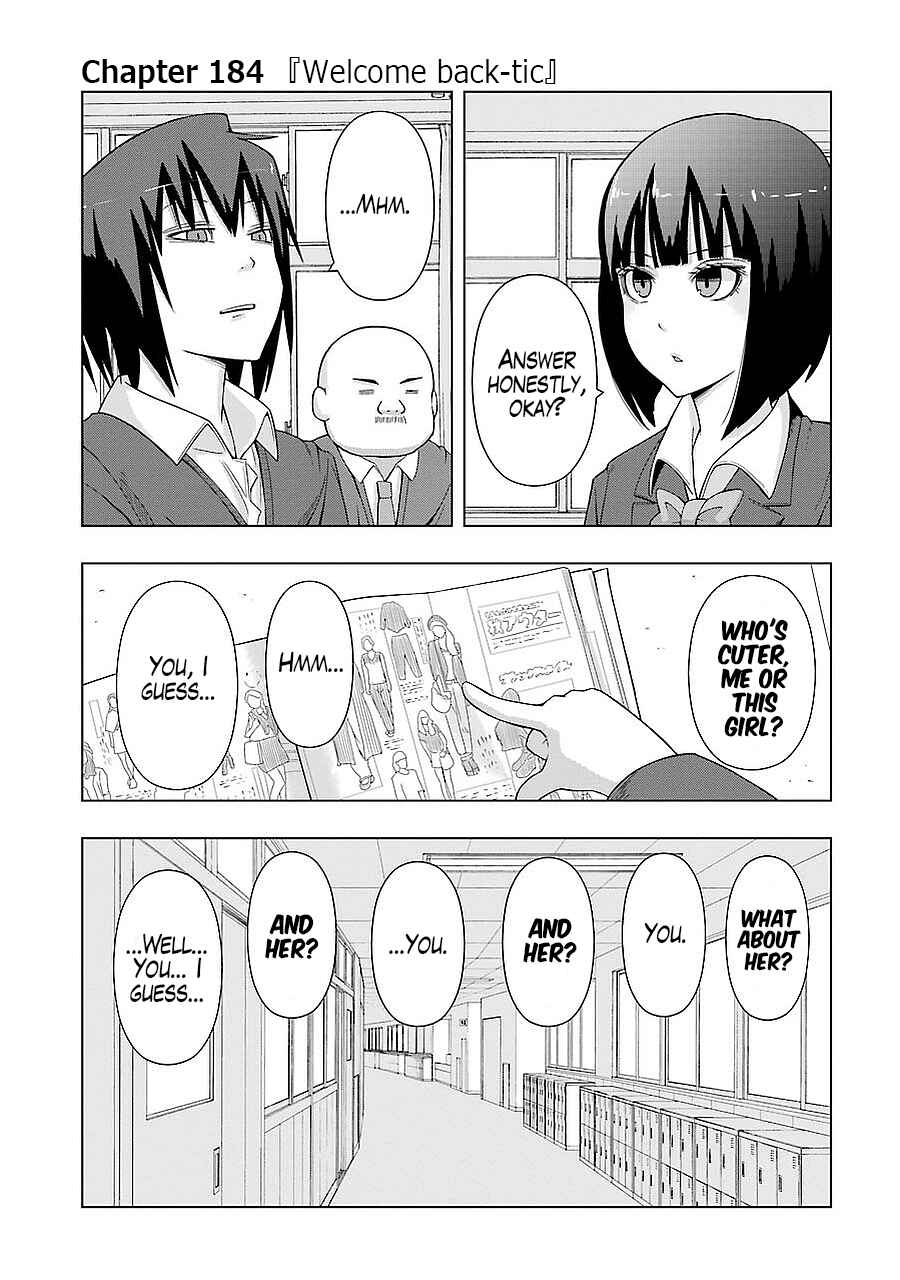 Page 1 Chapter 184 + Tic Nee-san