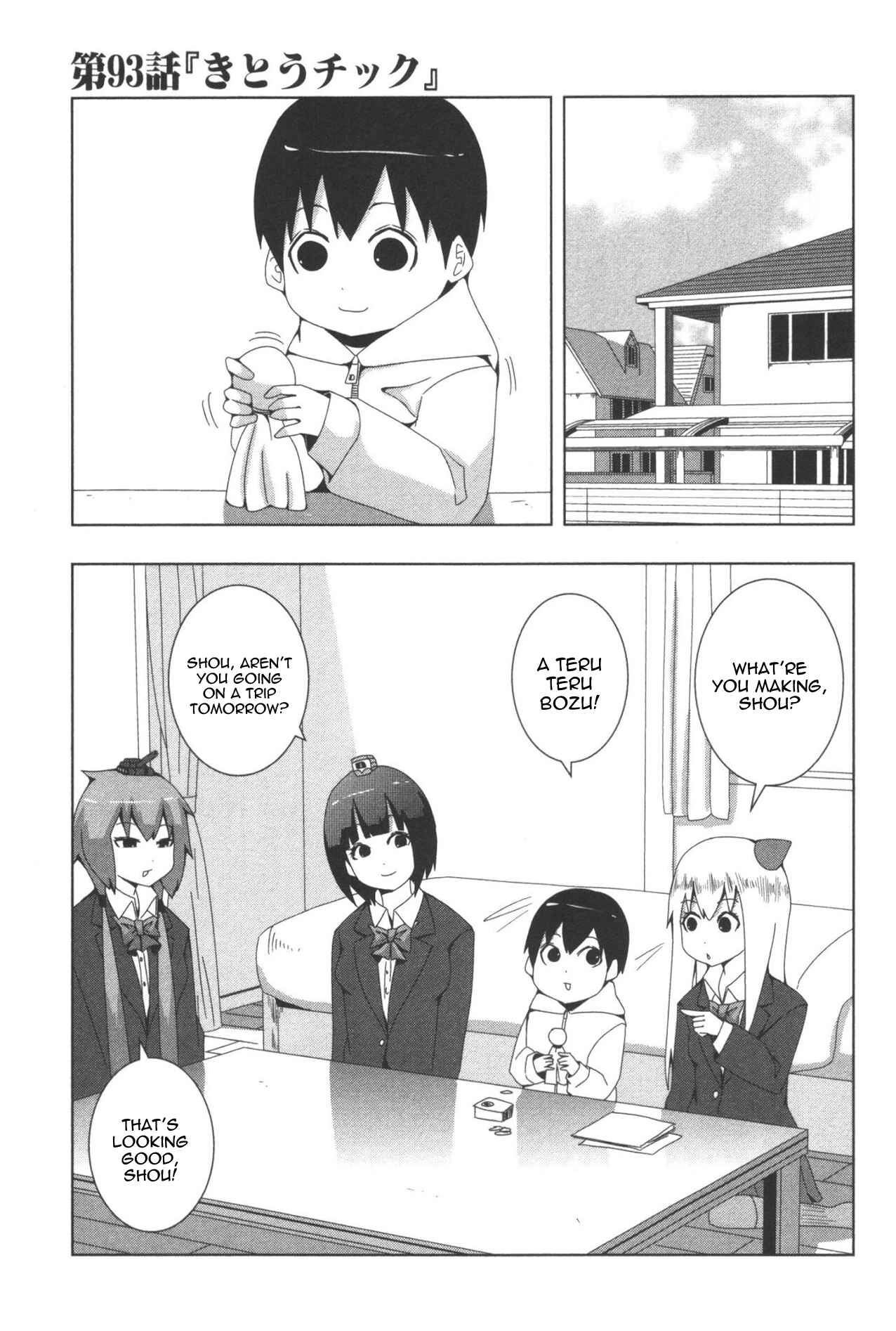 Page 1 Chapter 93 + Tic Nee-san