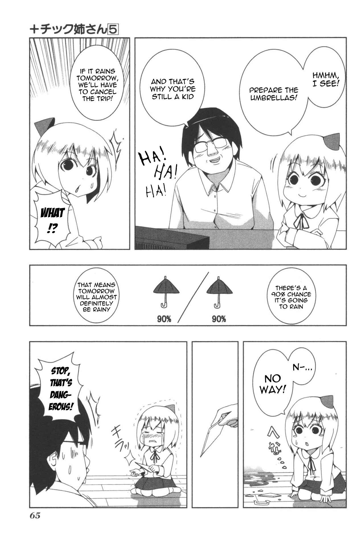 Page 5 Chapter 93 + Tic Nee-san