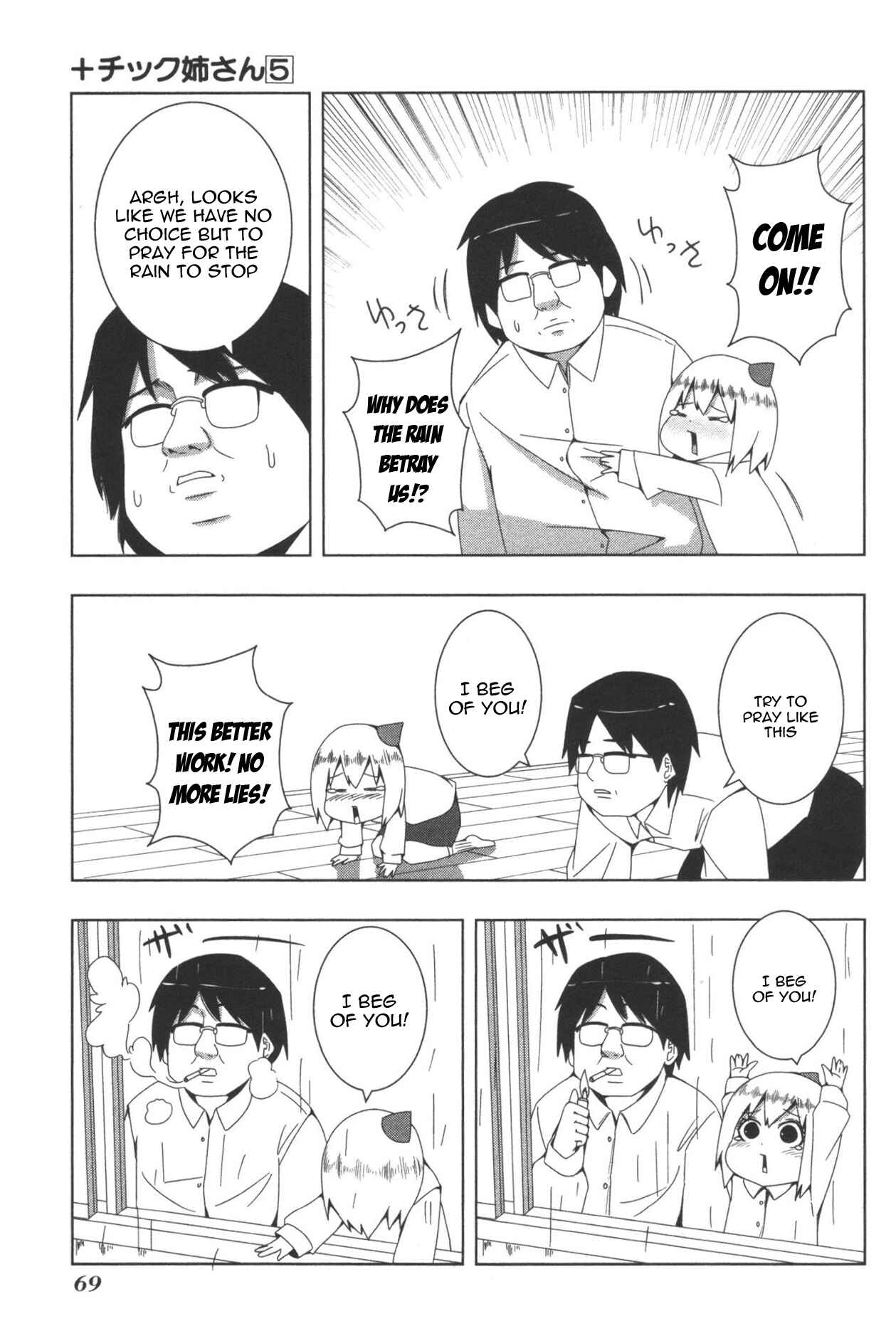 Page 9 Chapter 93 + Tic Nee-san