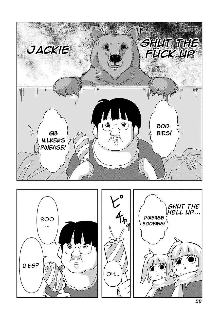 Page 6 Chapter 152 + Tic Nee-san