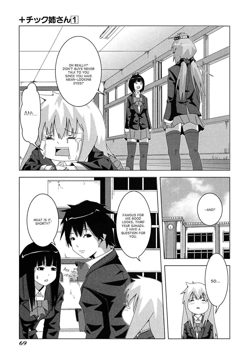 Page 5 Chapter 11 + Tic Nee-san