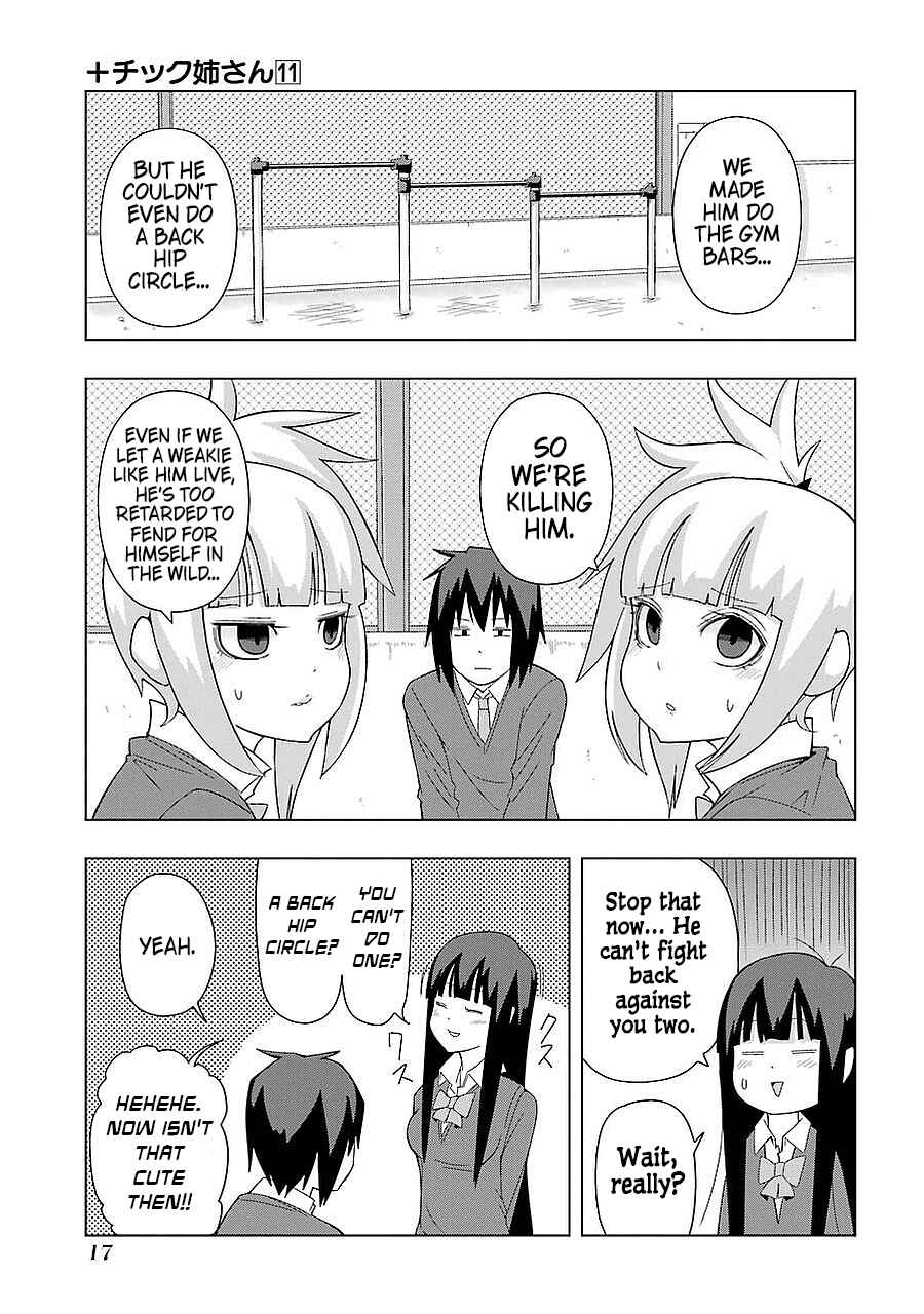 Page 3 Chapter 187 + Tic Nee-san