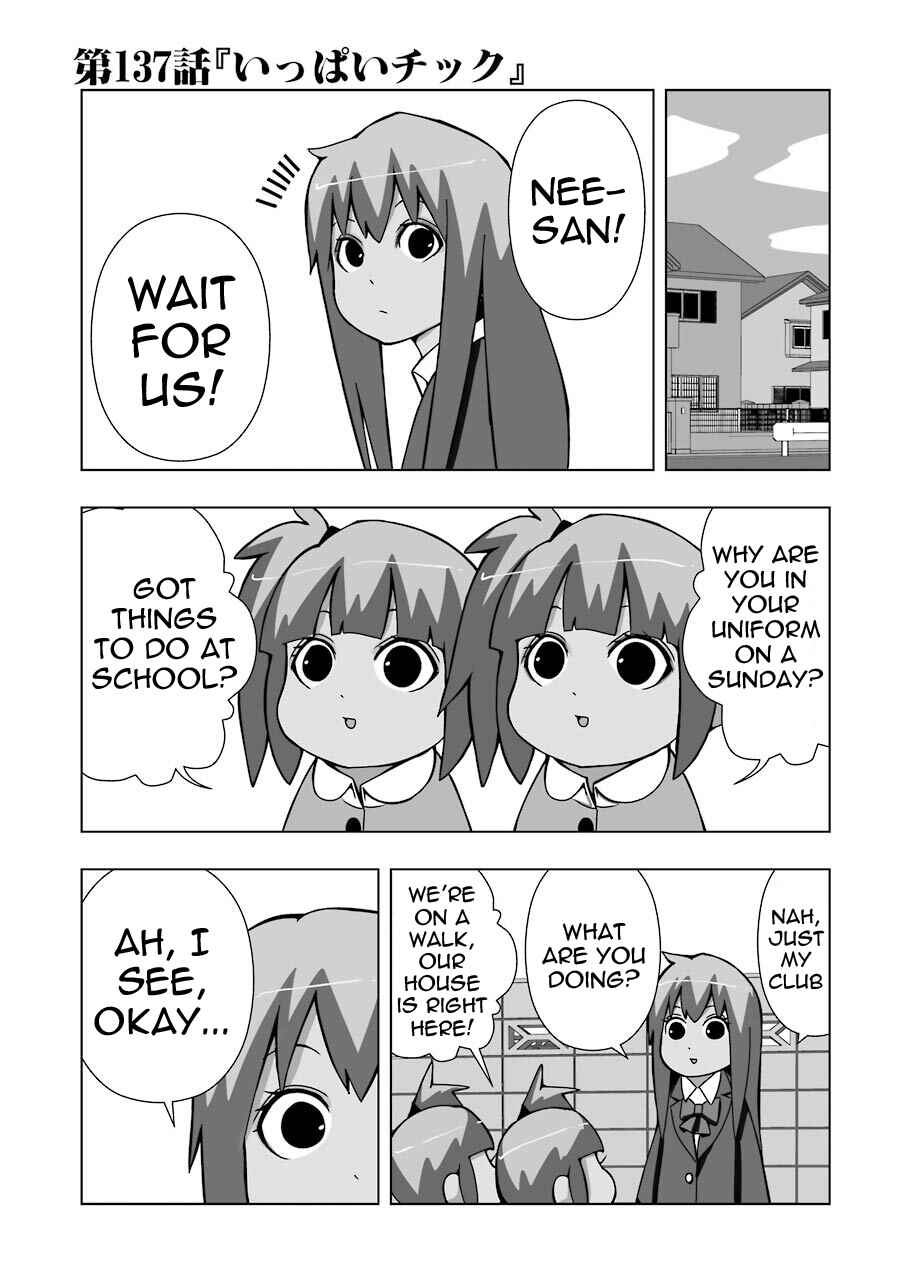 Page 1 Chapter 137 + Tic Nee-san