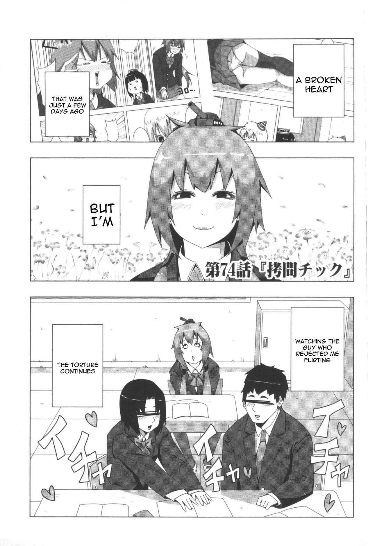 Page 1 Chapter 74 + Tic Nee-san
