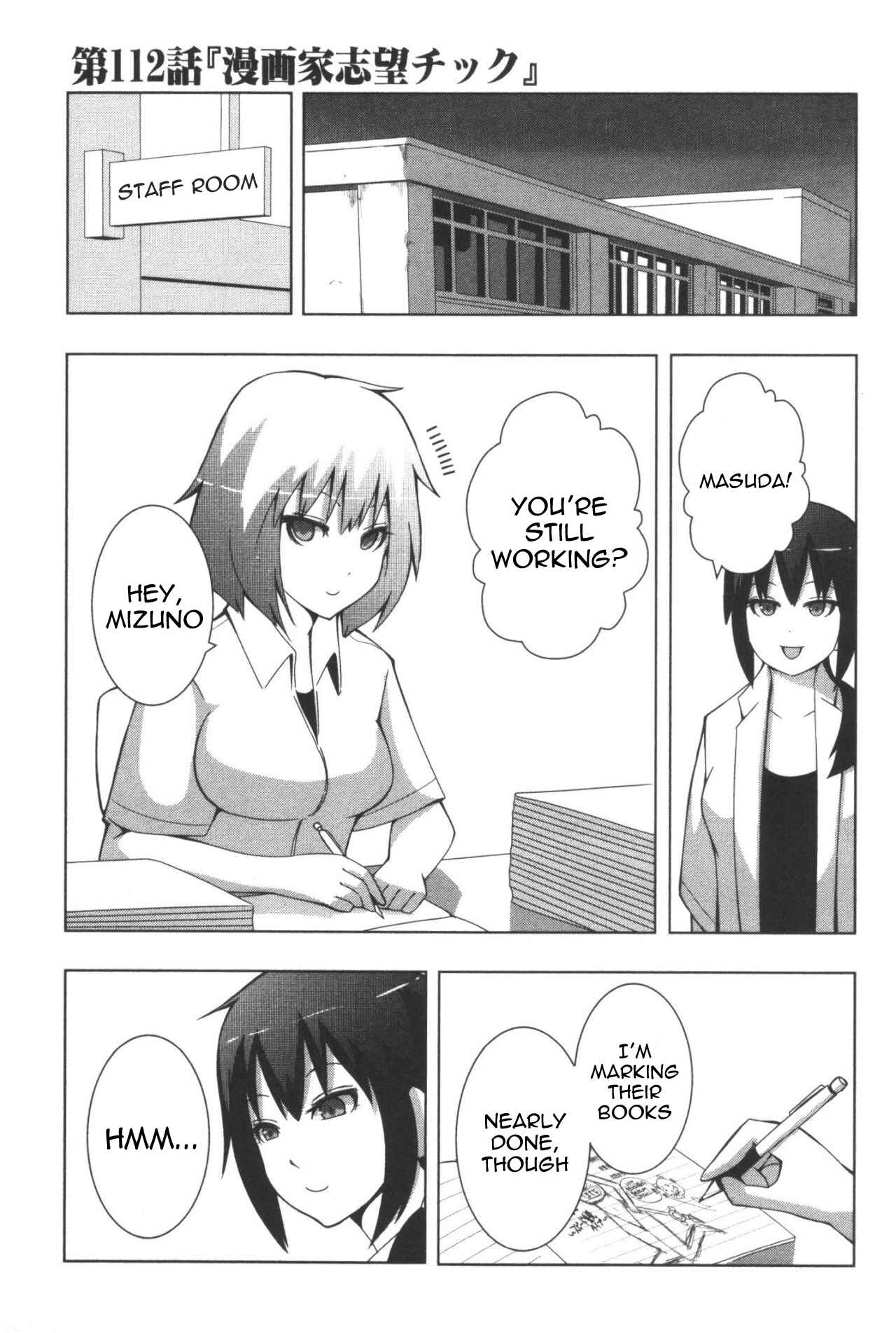 Page 1 Chapter 112 + Tic Nee-san