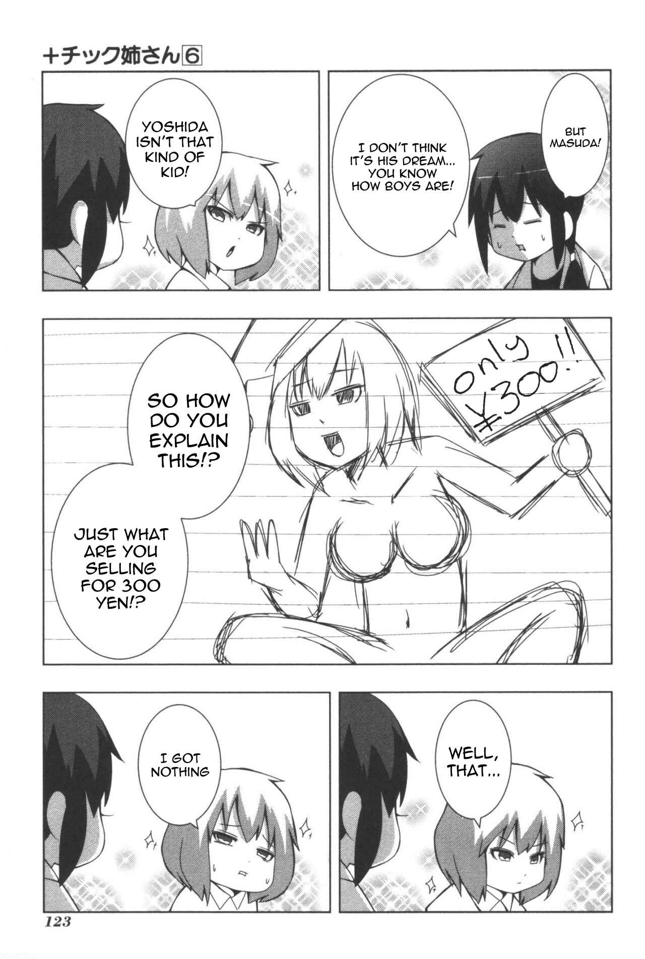 Page 5 Chapter 112 + Tic Nee-san