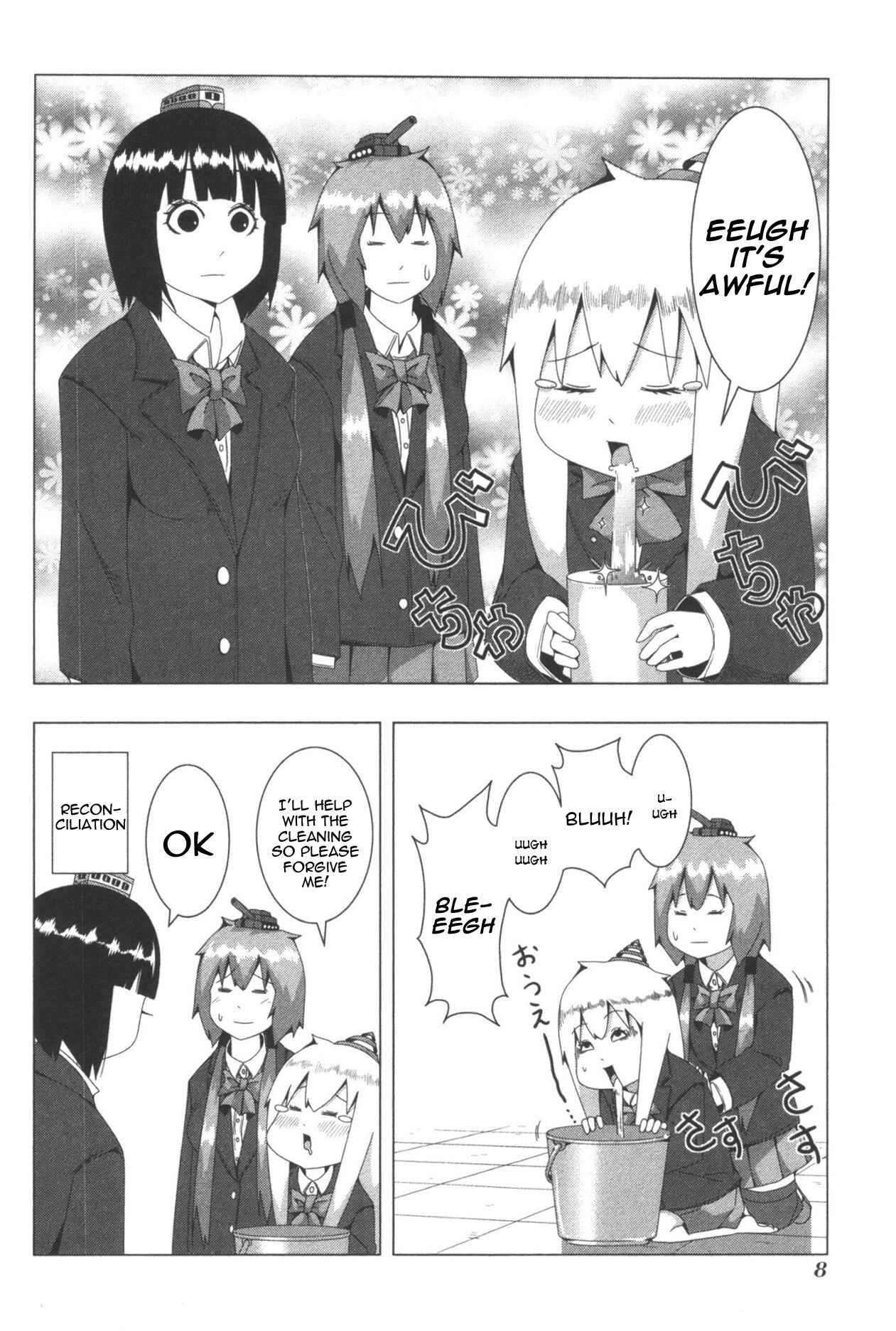 Page 12 Chapter 67 + Tic Nee-san