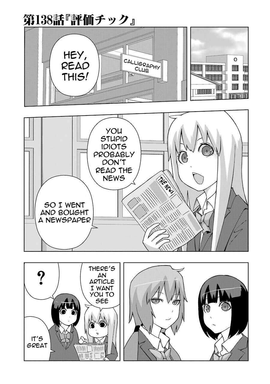 Page 1 Chapter 138 + Tic Nee-san