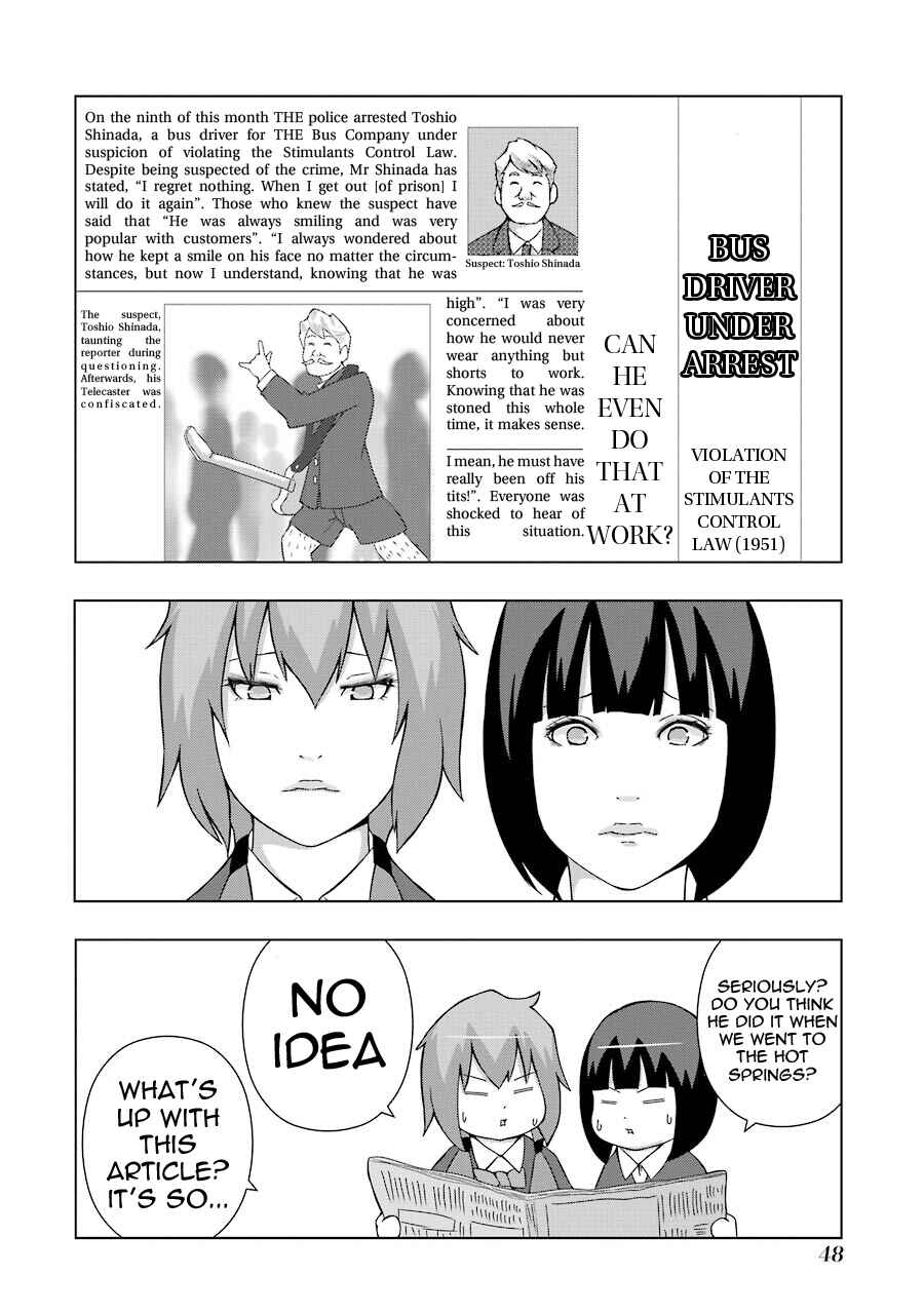 Page 2 Chapter 138 + Tic Nee-san