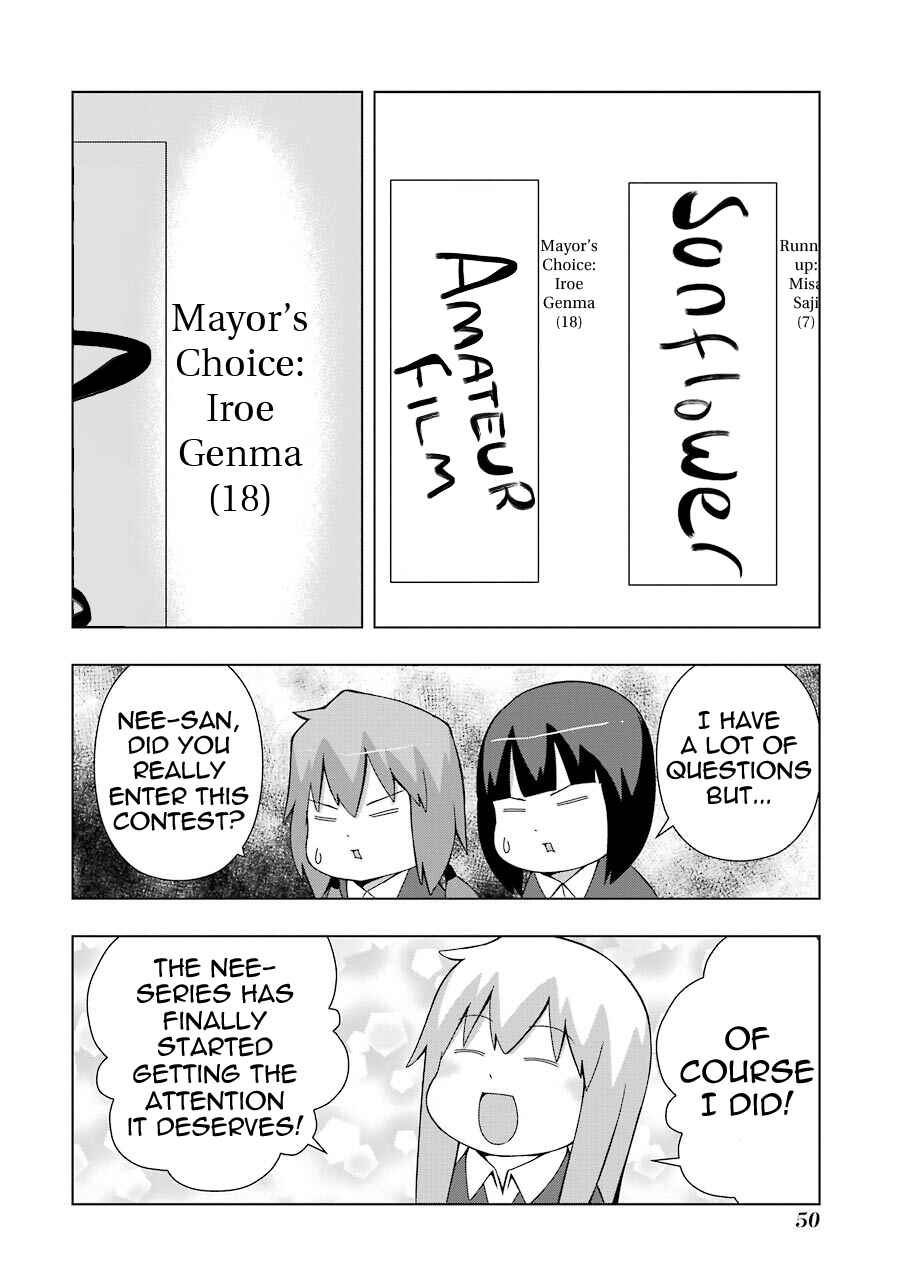 Page 4 Chapter 138 + Tic Nee-san