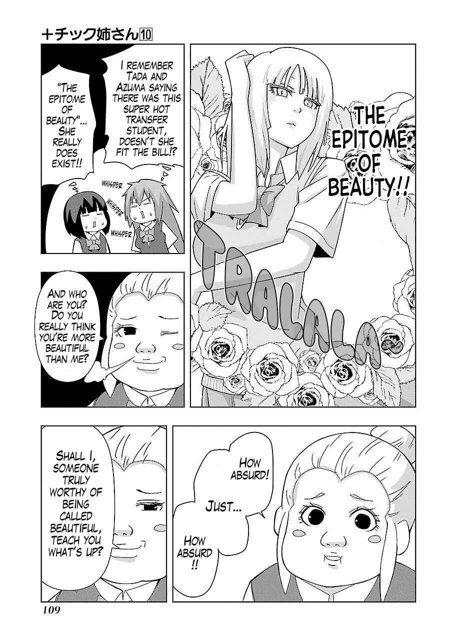 Page 3 Chapter 181 + Tic Nee-san