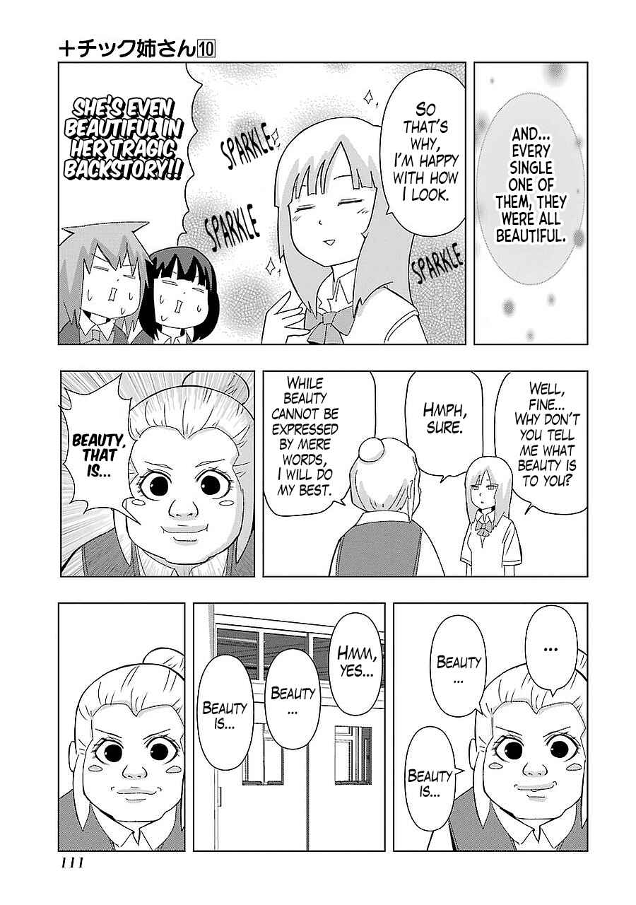 Page 5 Chapter 181 + Tic Nee-san