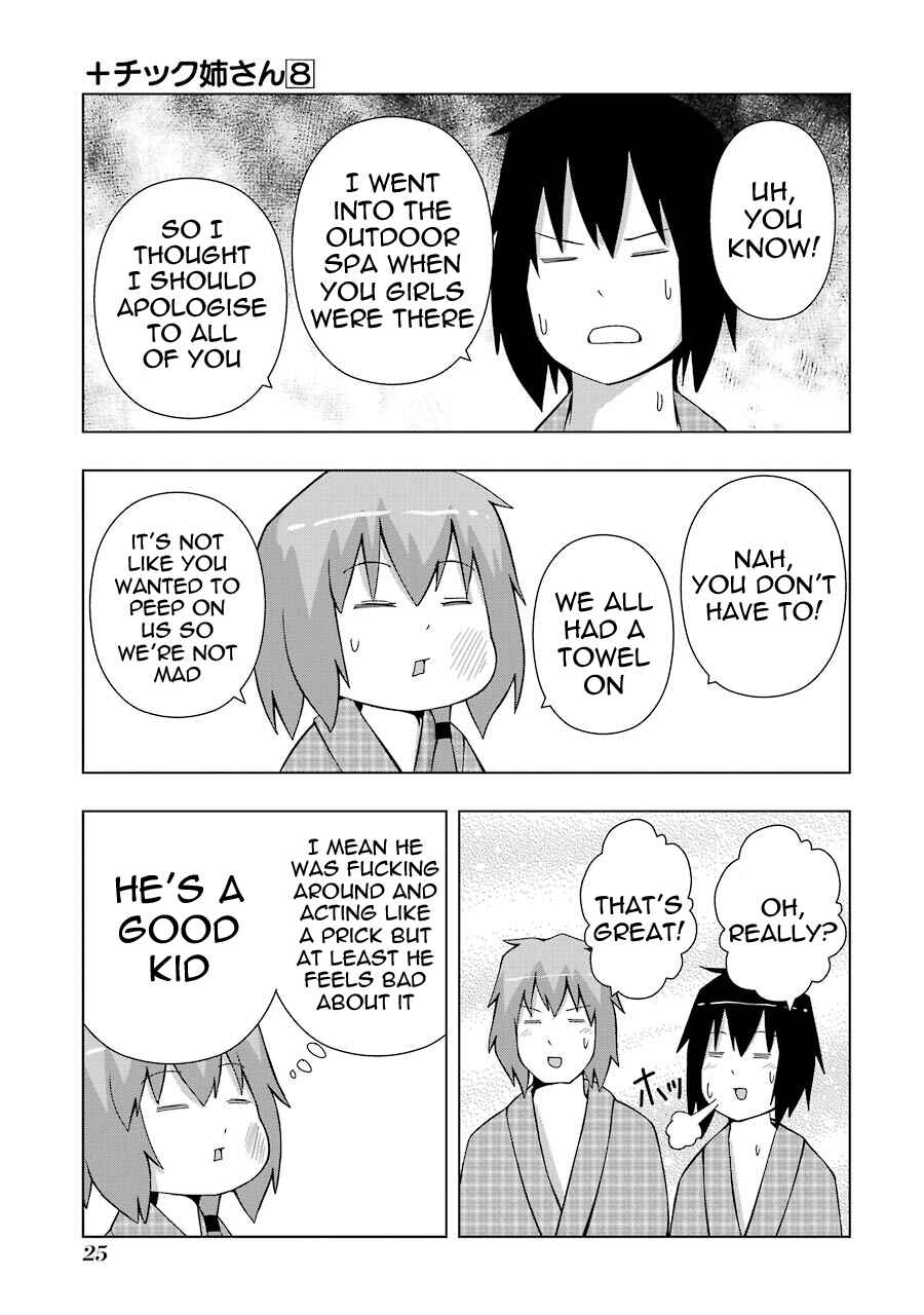 Page 7 Chapter 134 + Tic Nee-san