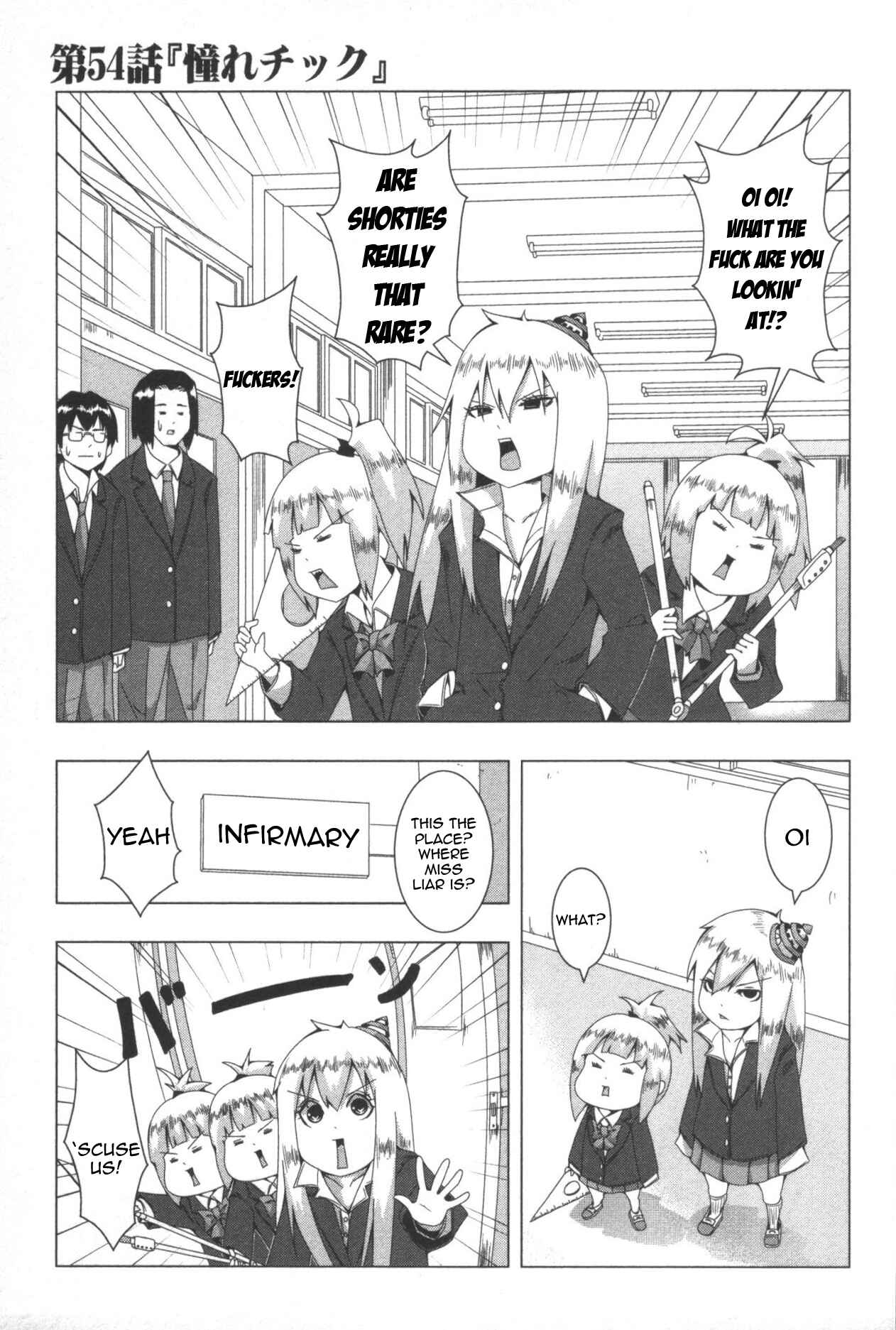 Page 1 Chapter 54 + Tic Nee-san