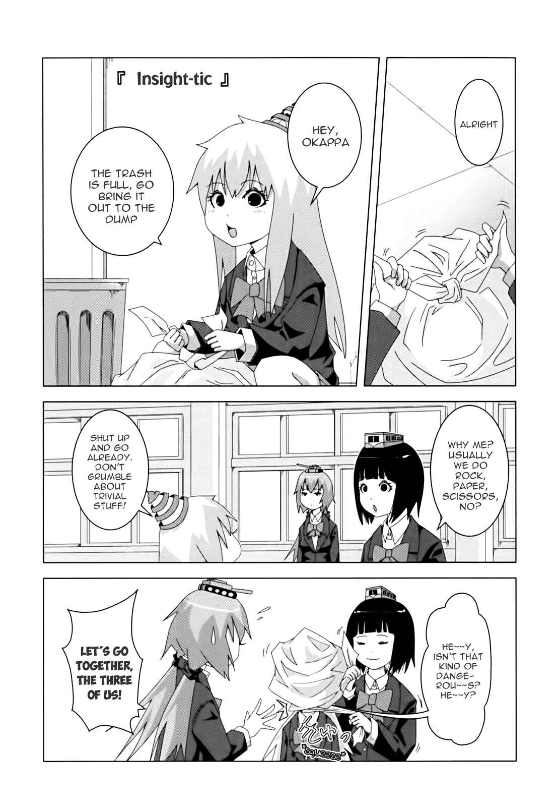 Page 1 Chapter 17 + Tic Nee-san