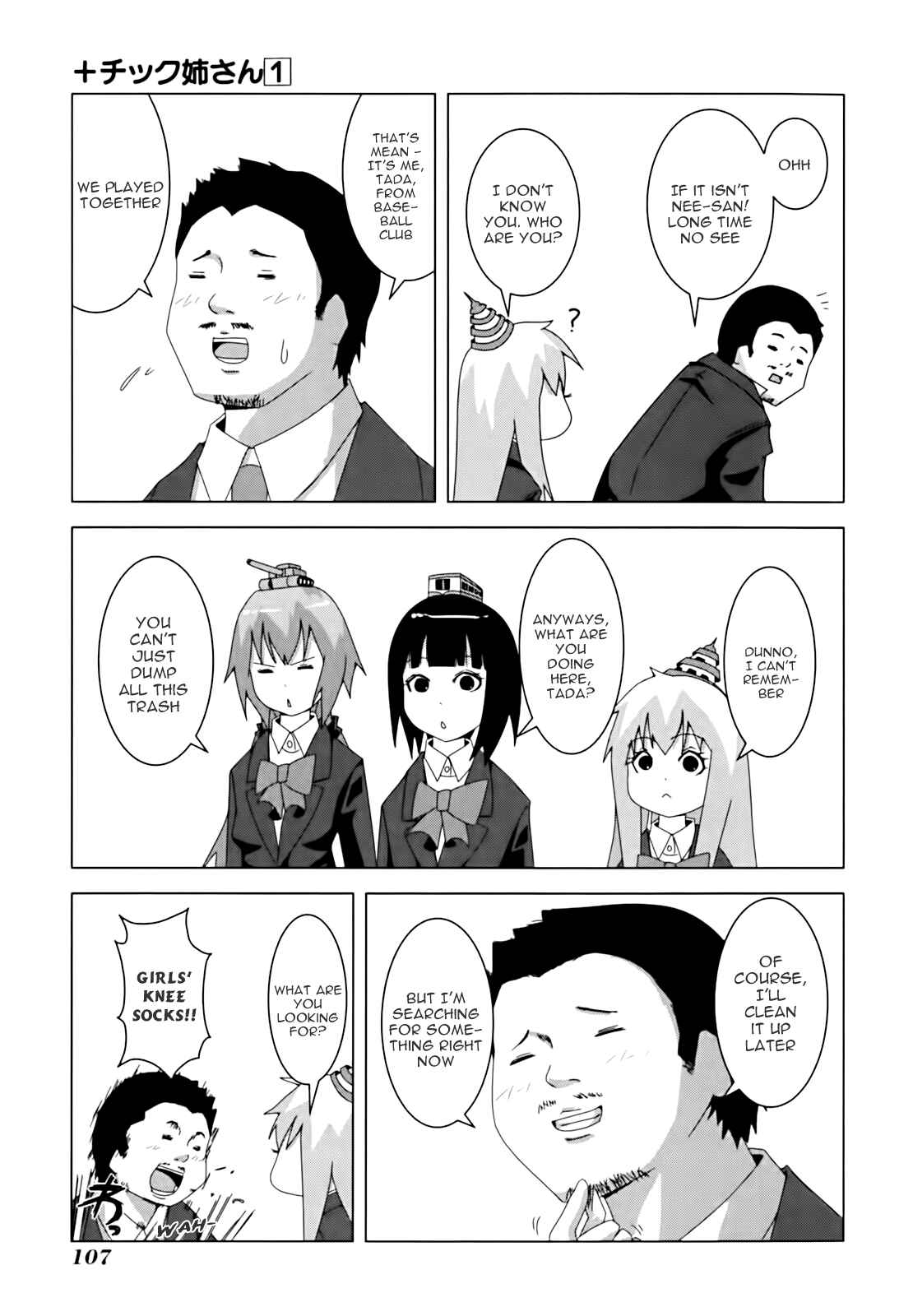 Page 3 Chapter 17 + Tic Nee-san