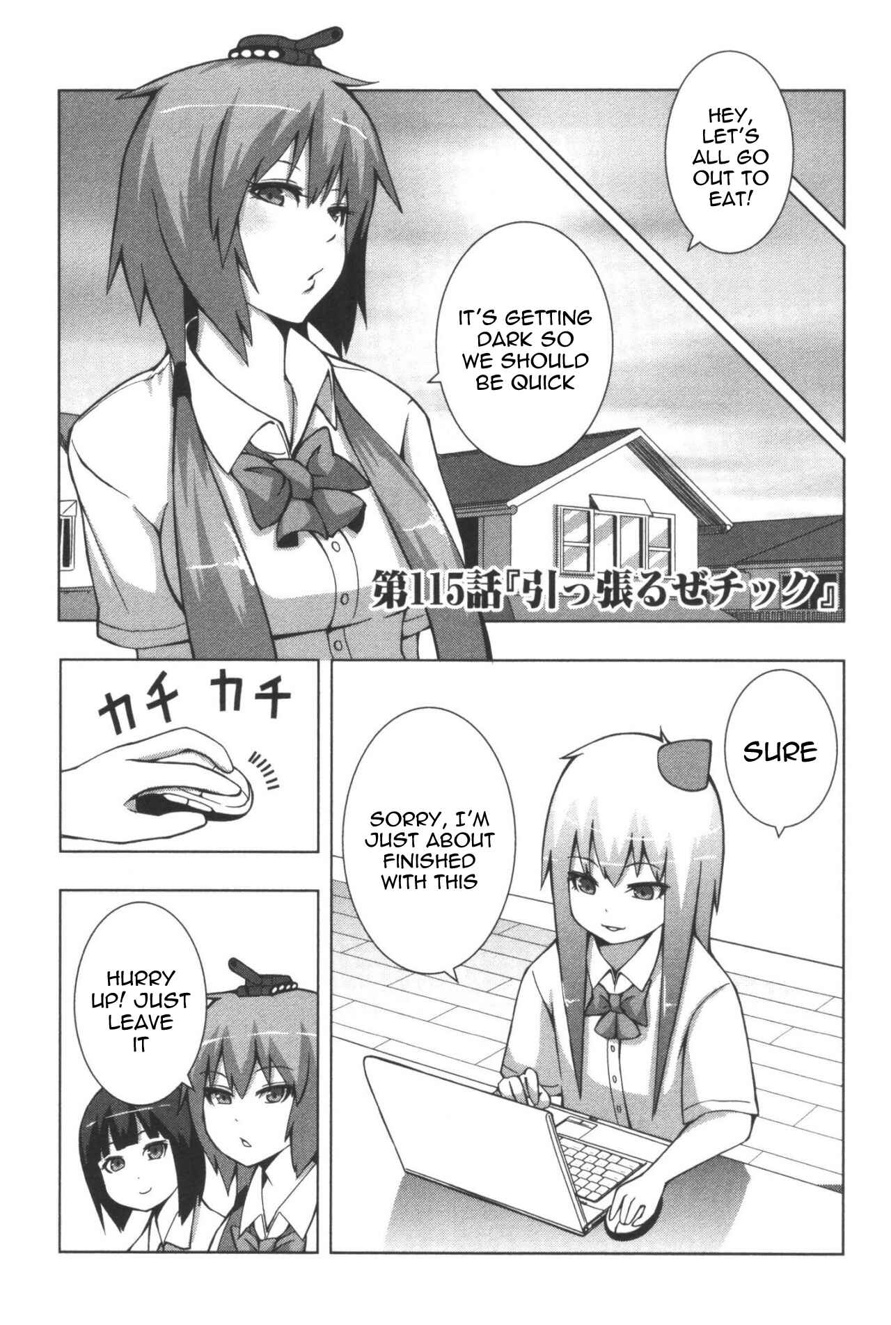 Page 1 Chapter 115 + Tic Nee-san