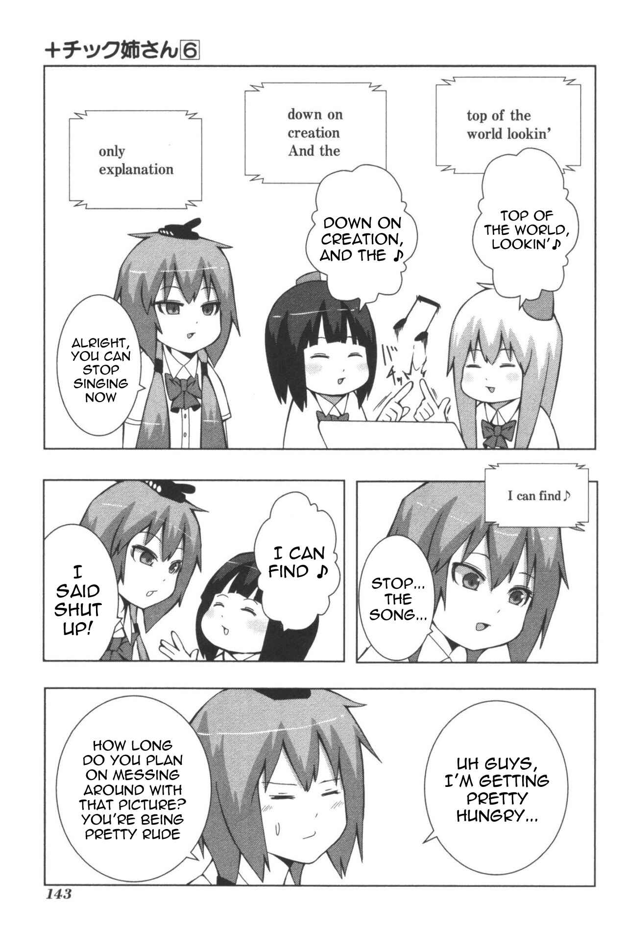 Page 5 Chapter 115 + Tic Nee-san