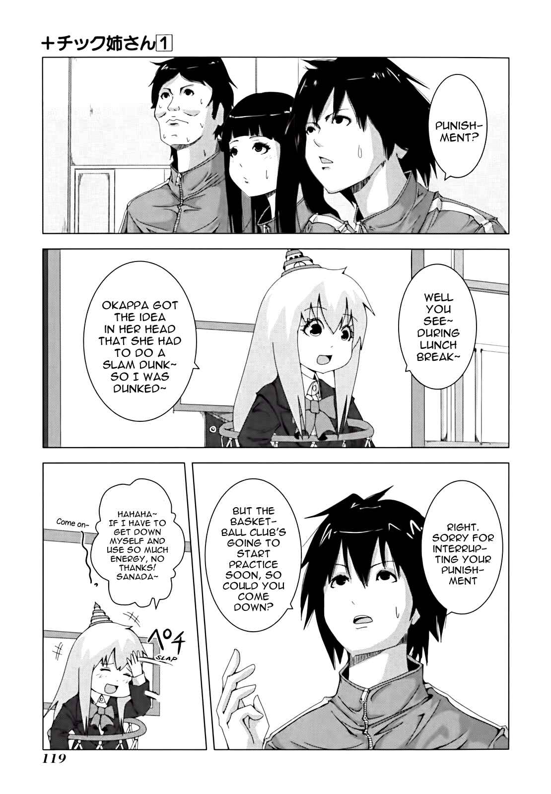 Page 3 Chapter 19 + Tic Nee-san