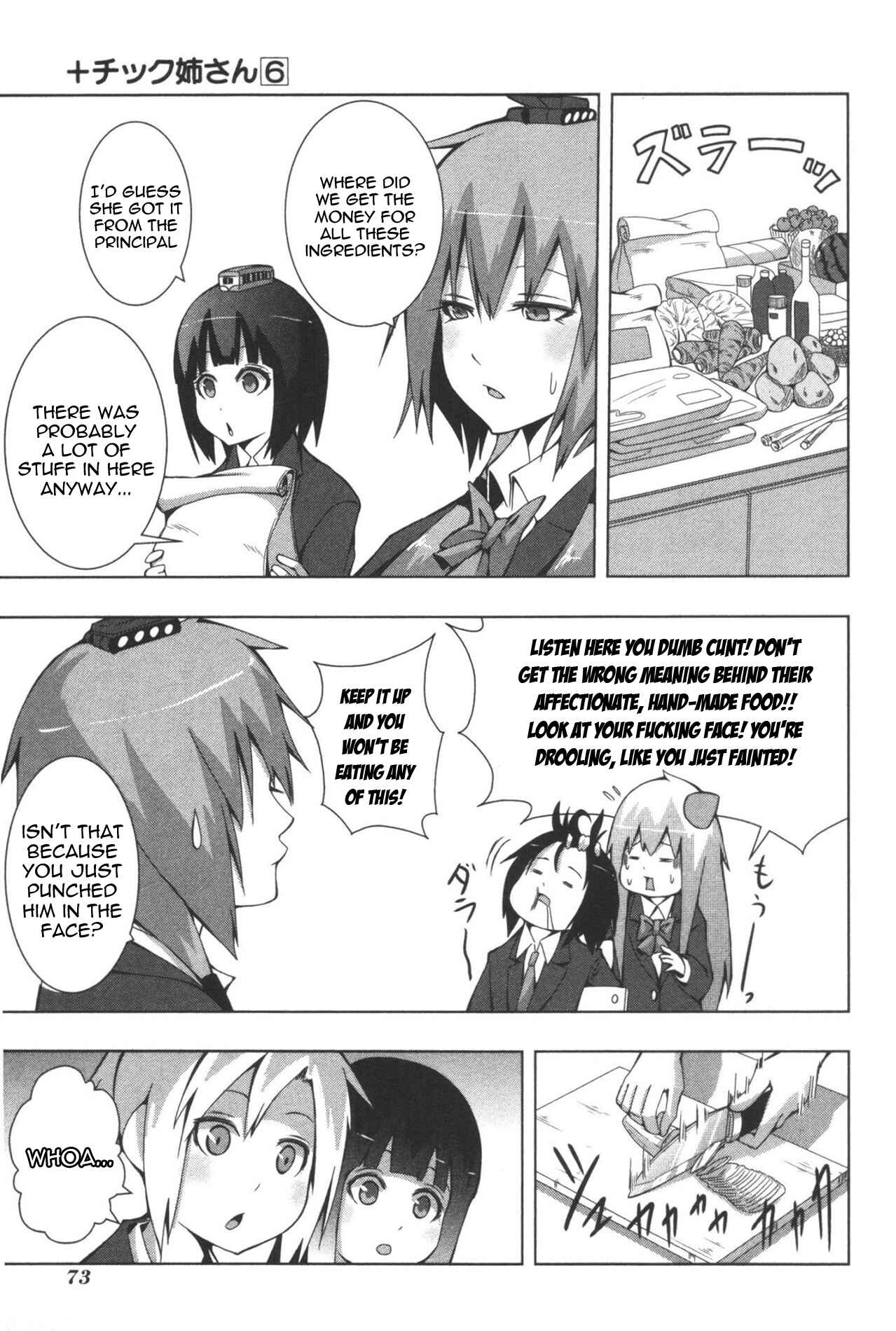 Page 7 Chapter 107 + Tic Nee-san