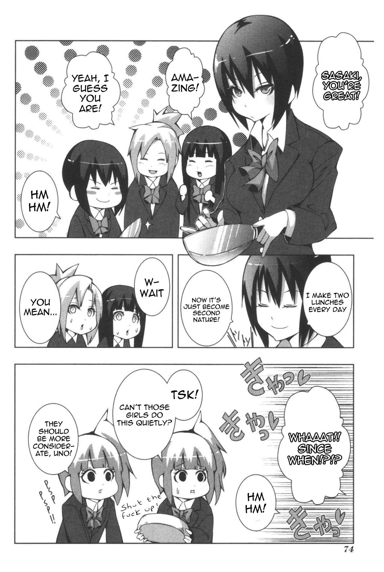 Page 8 Chapter 107 + Tic Nee-san