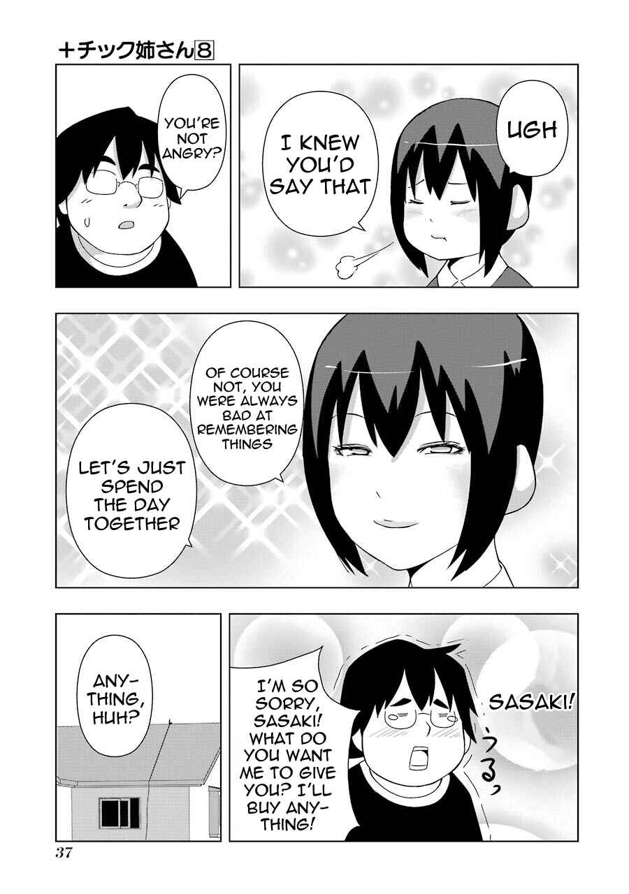Page 5 Chapter 136 + Tic Nee-san