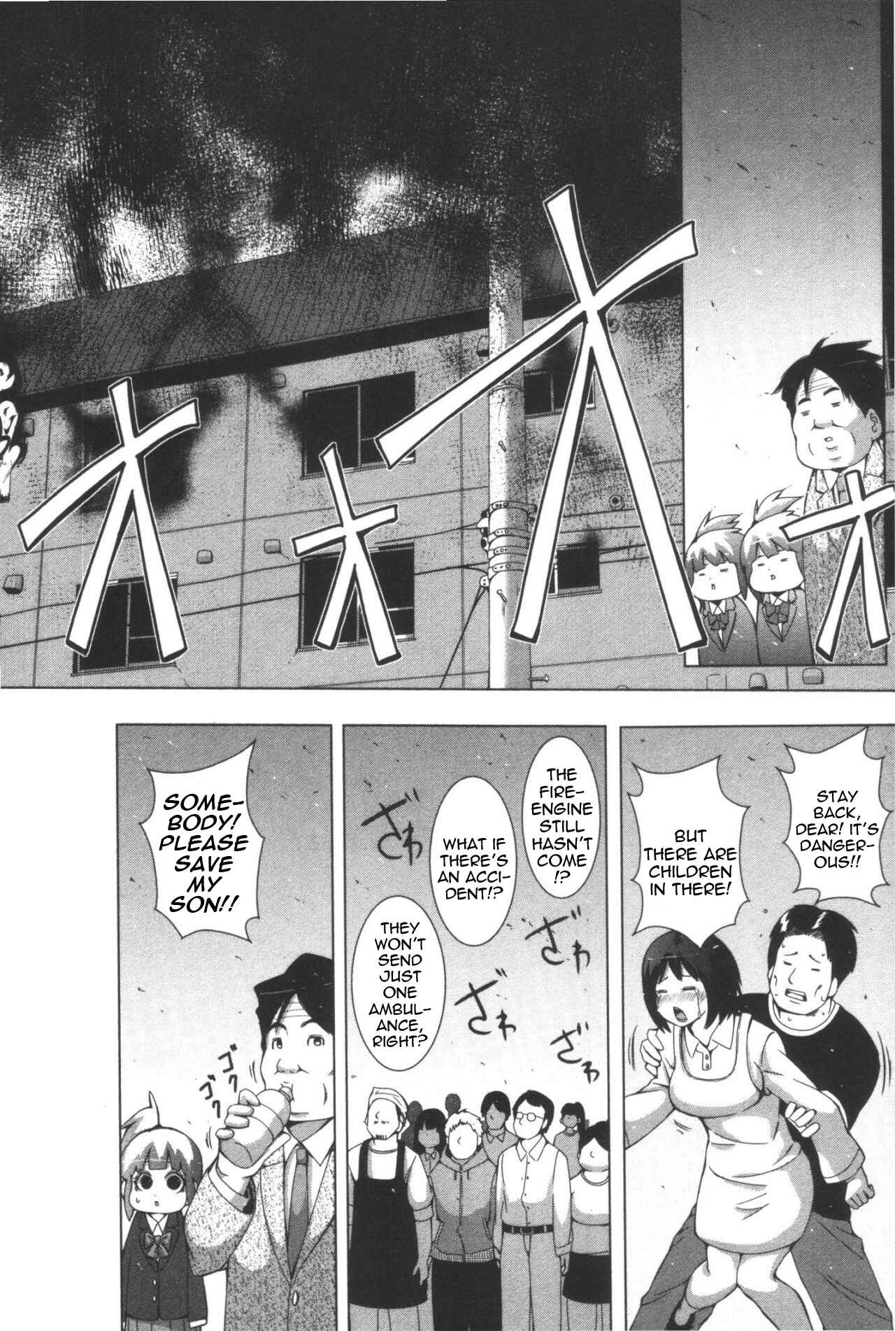 Page 10 Chapter 109 + Tic Nee-san