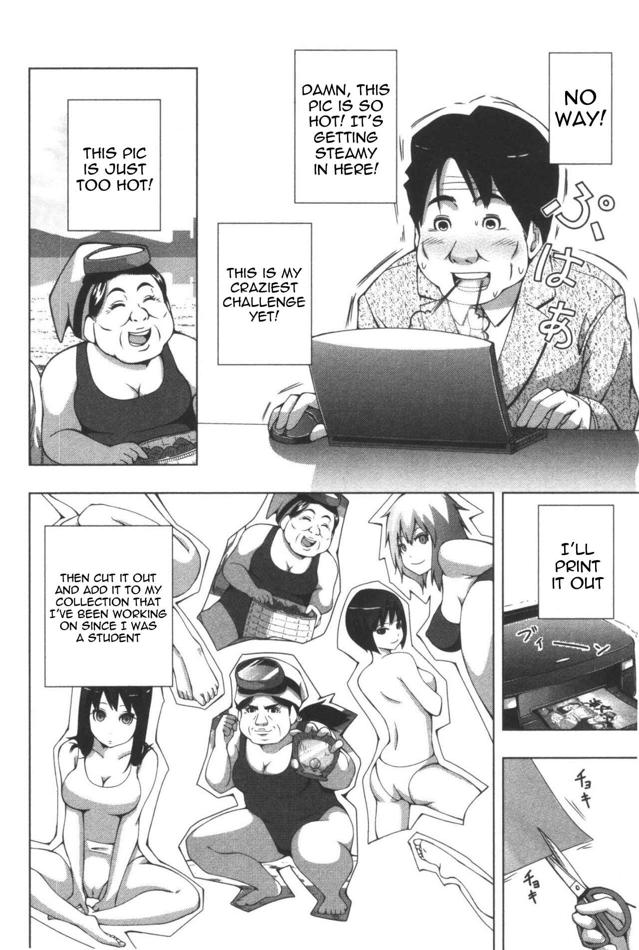 Page 2 Chapter 109 + Tic Nee-san