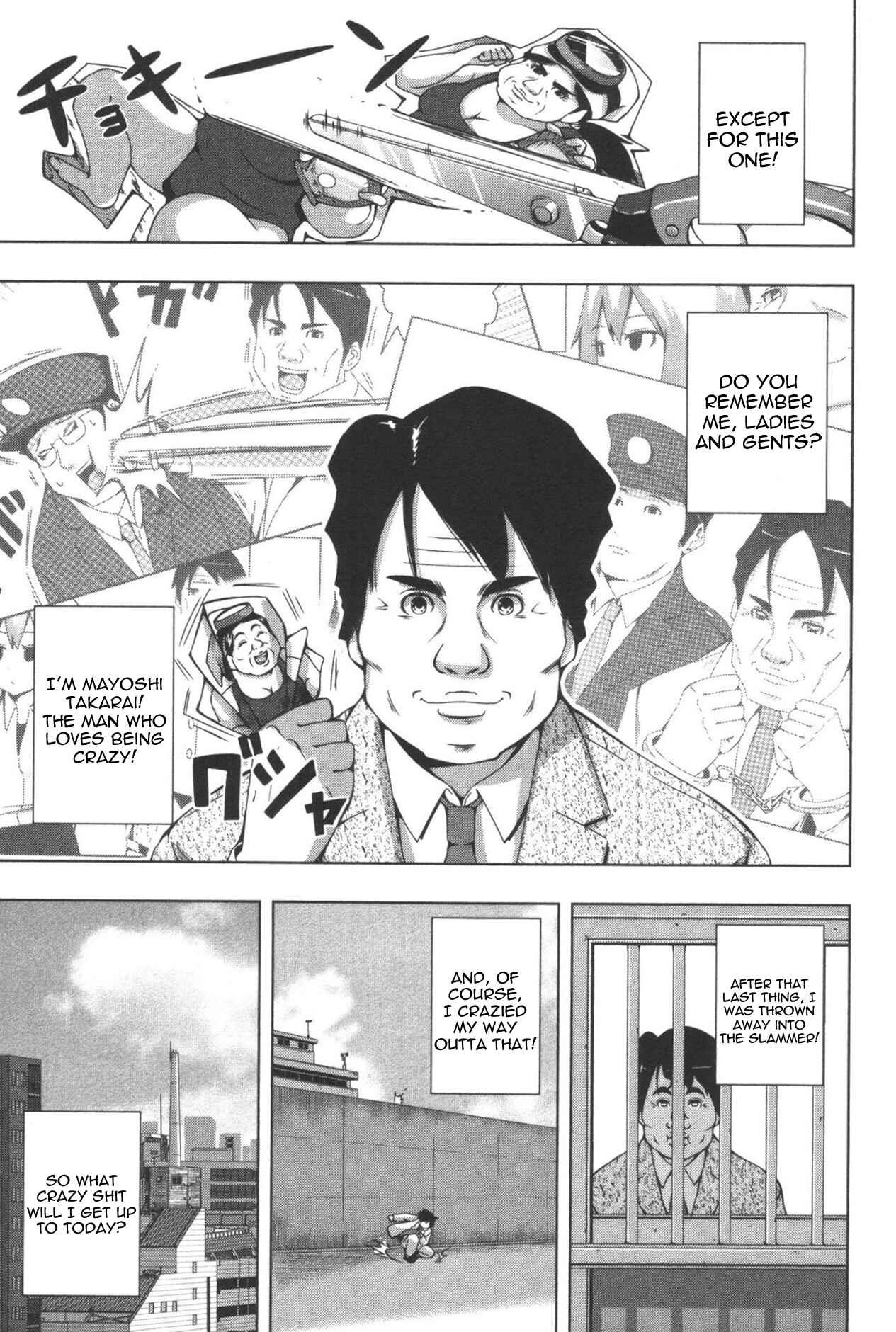 Page 3 Chapter 109 + Tic Nee-san