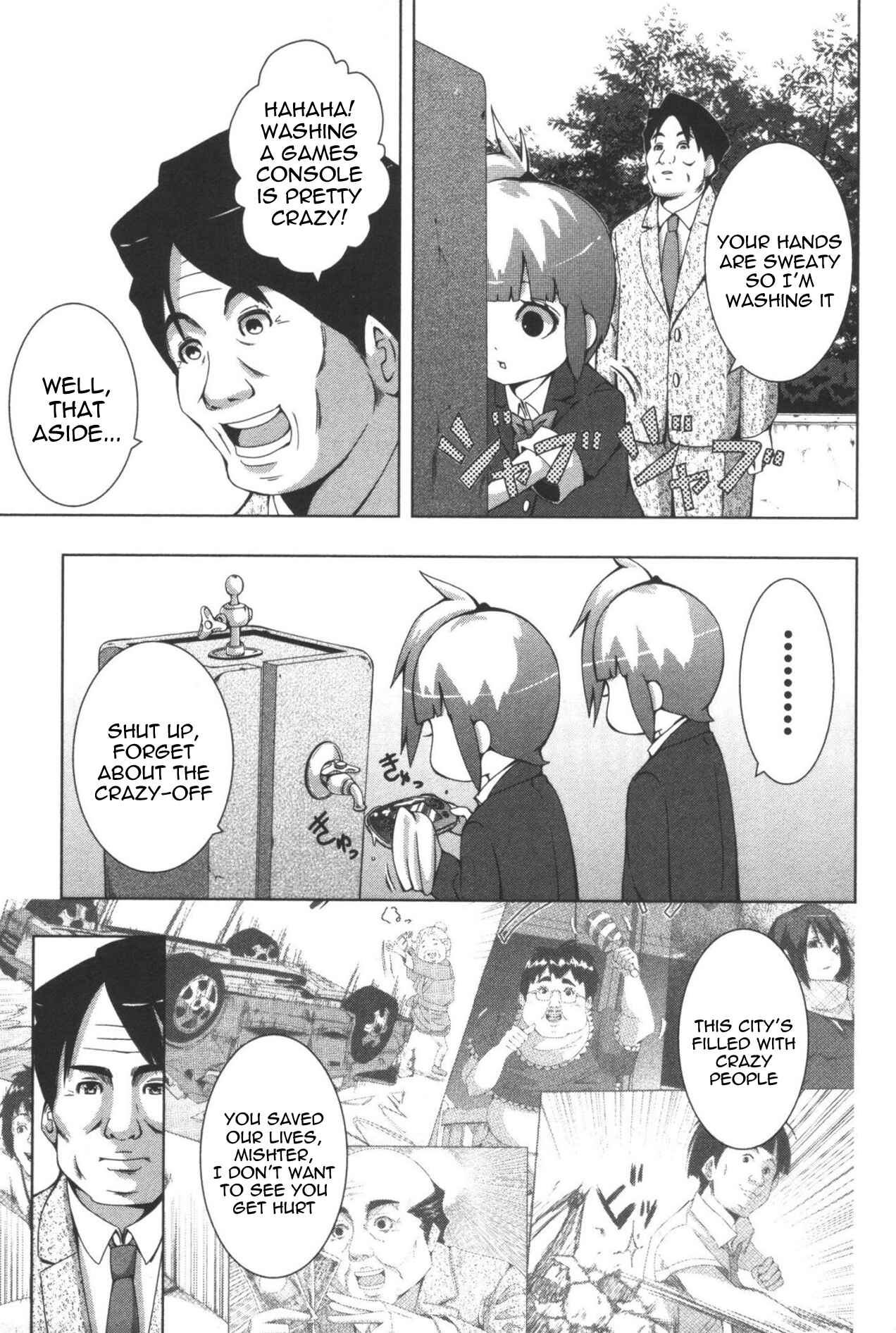 Page 7 Chapter 109 + Tic Nee-san