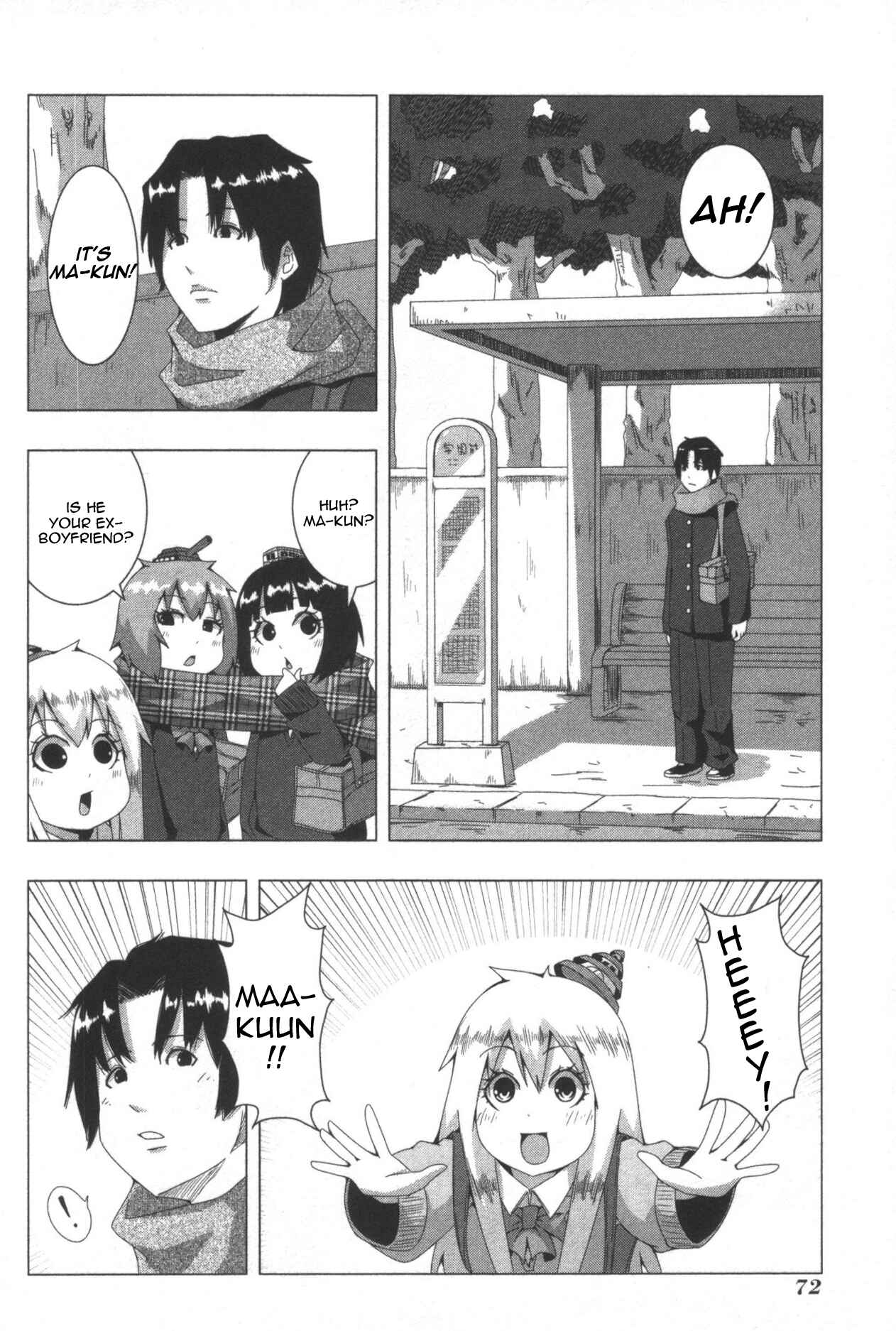Page 2 Chapter 56 + Tic Nee-san