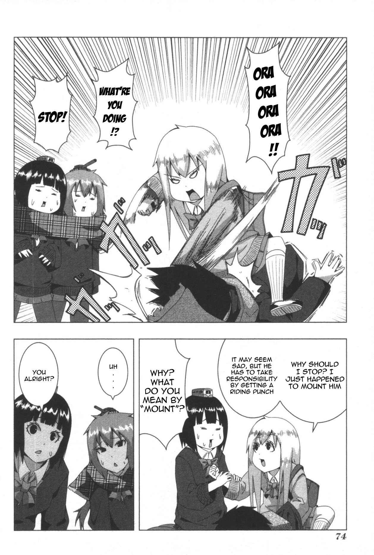 Page 4 Chapter 56 + Tic Nee-san