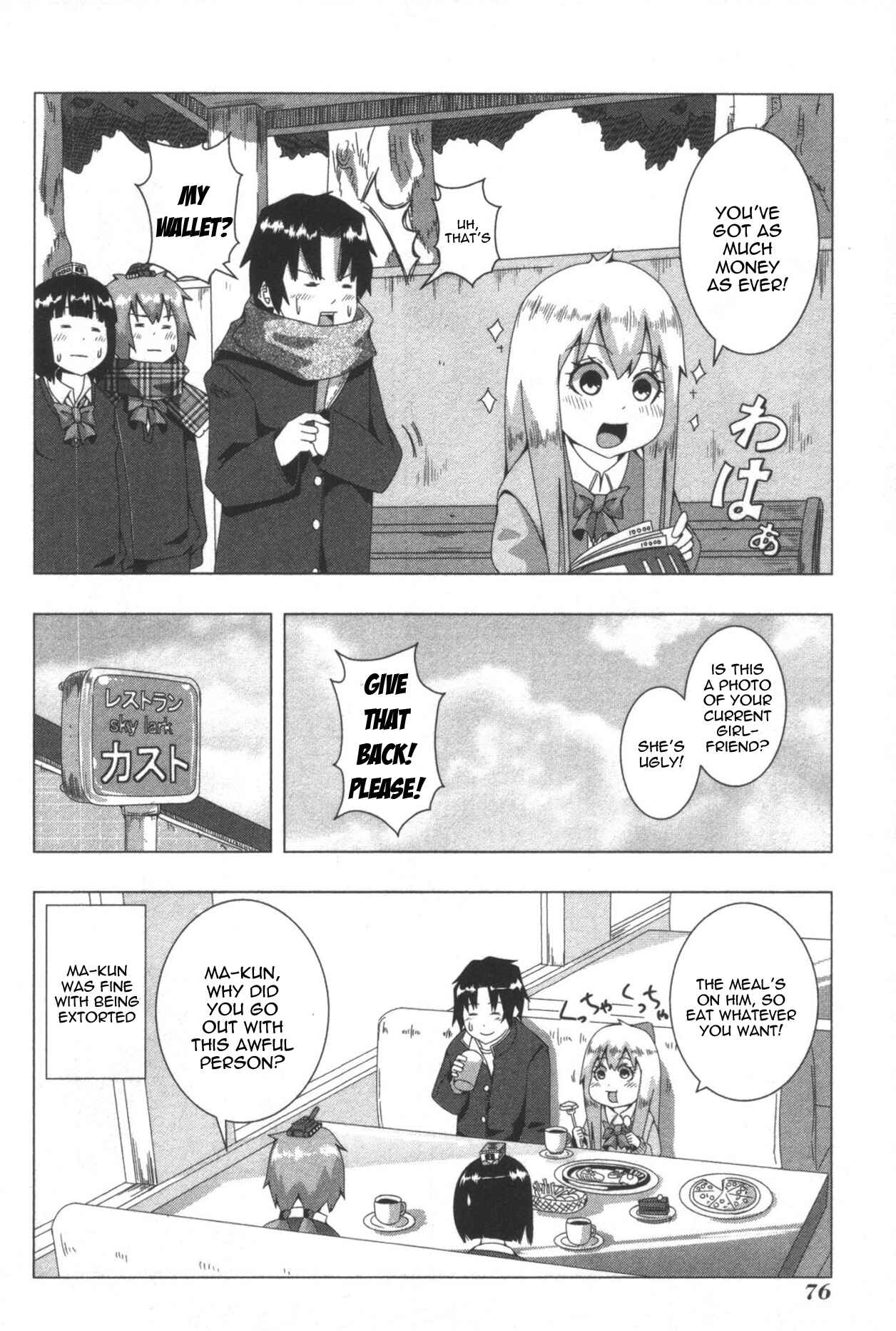 Page 6 Chapter 56 + Tic Nee-san