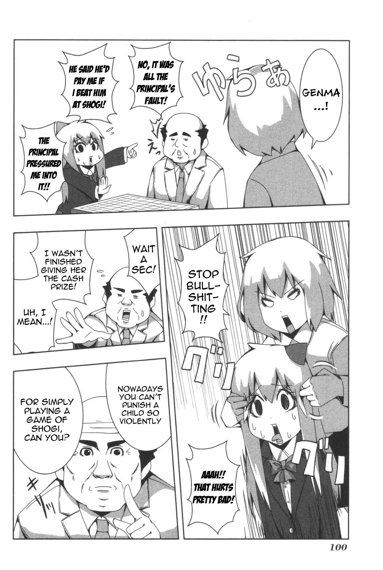 Page 6 Chapter 96 + Tic Nee-san