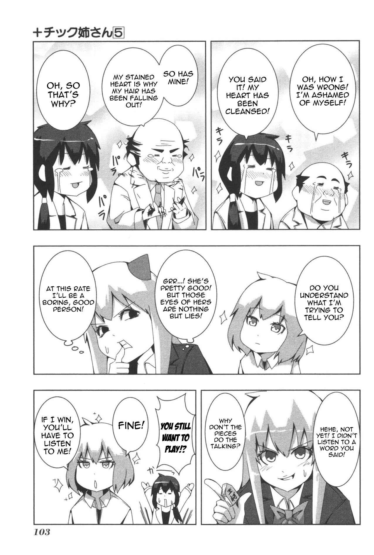 Page 9 Chapter 96 + Tic Nee-san