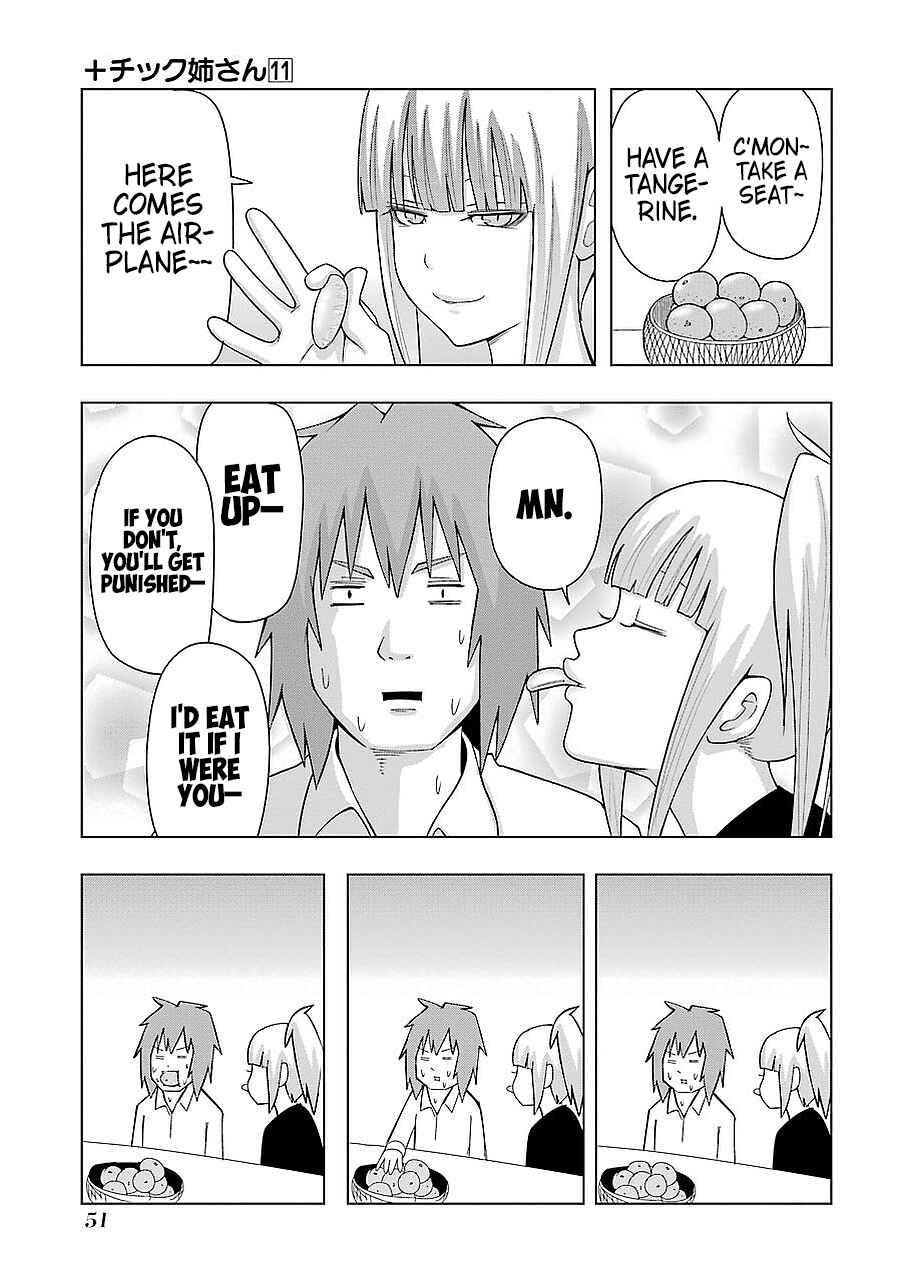 Page 5 Chapter 190 + Tic Nee-san