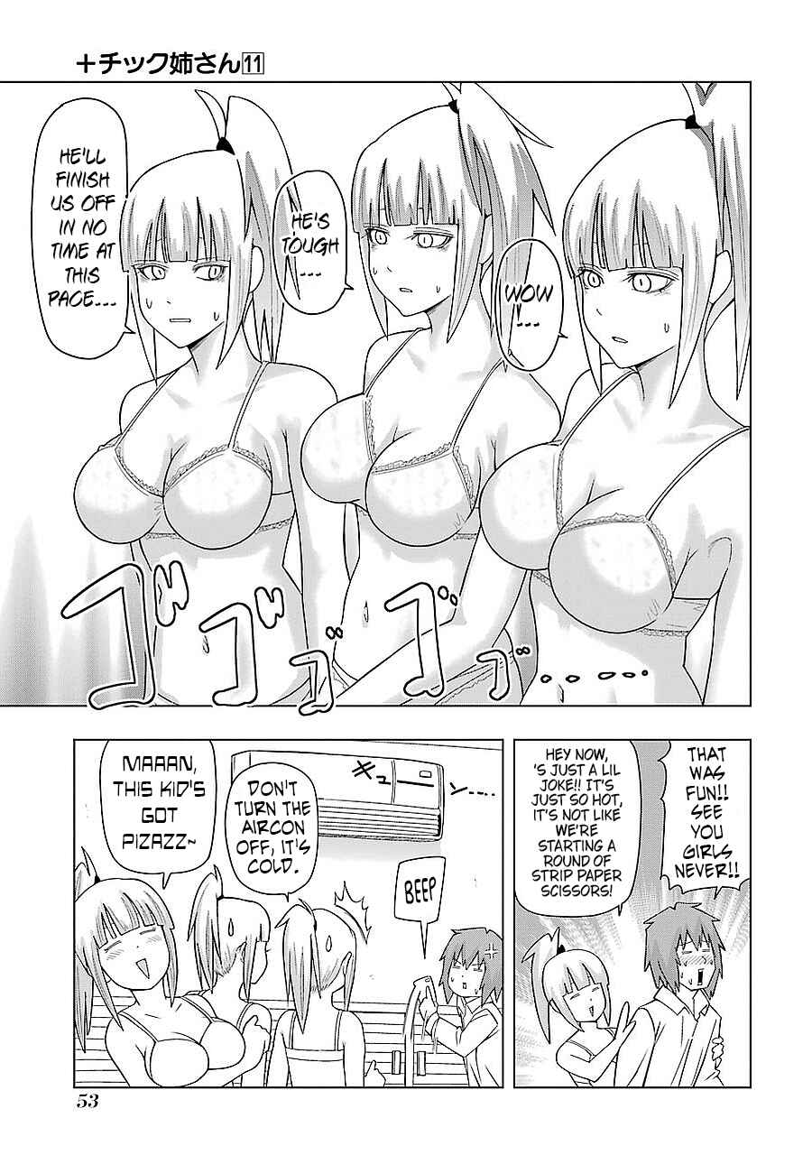 Page 7 Chapter 190 + Tic Nee-san