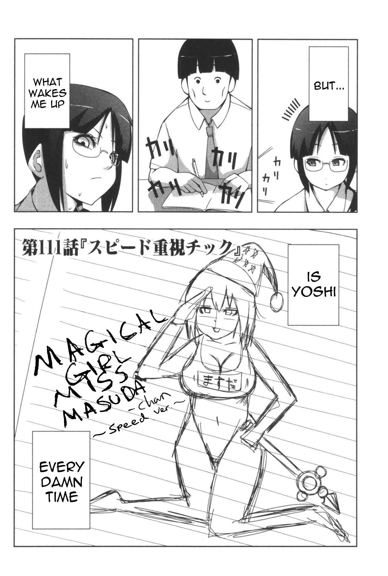 Page 2 Chapter 111 + Tic Nee-san