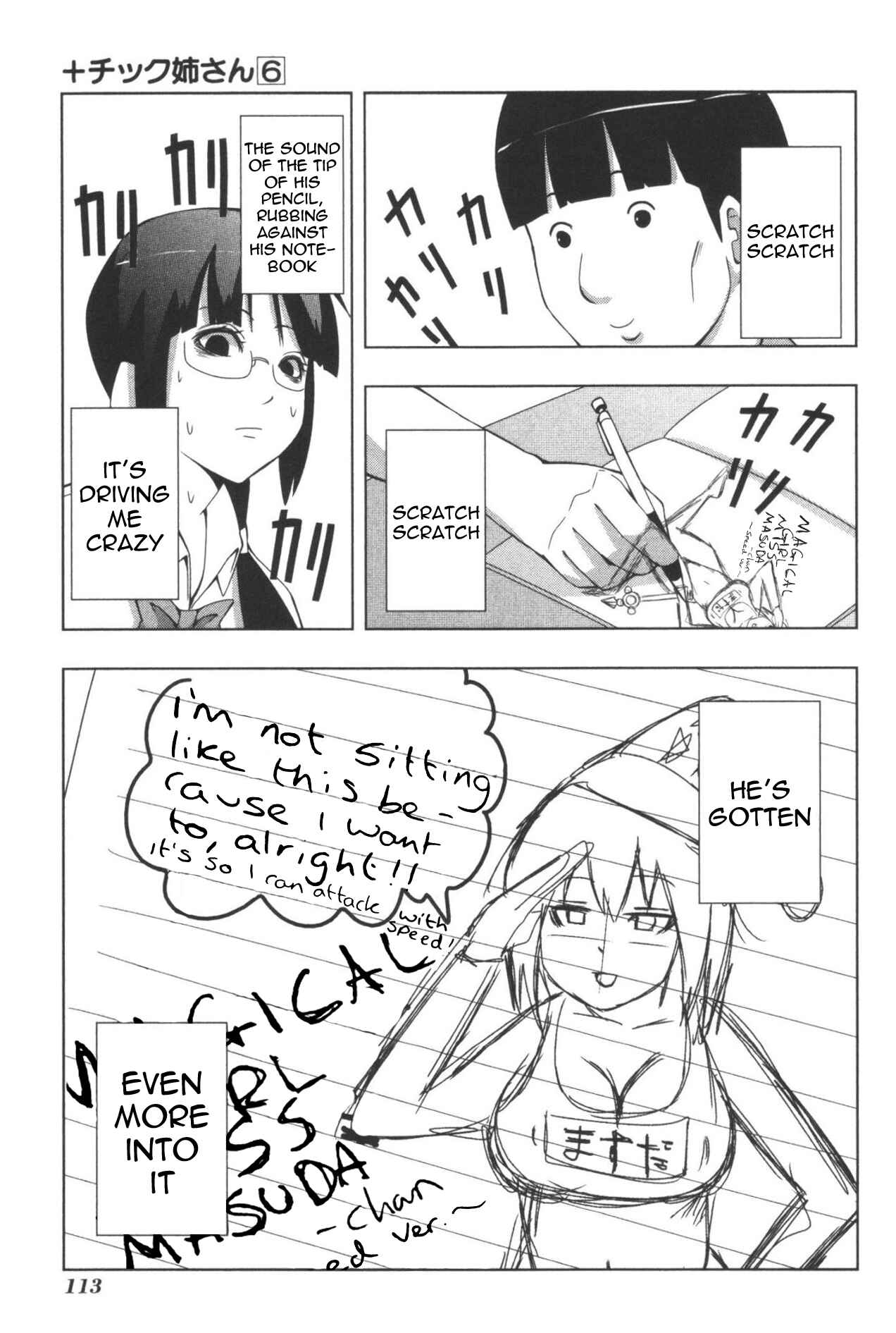 Page 3 Chapter 111 + Tic Nee-san