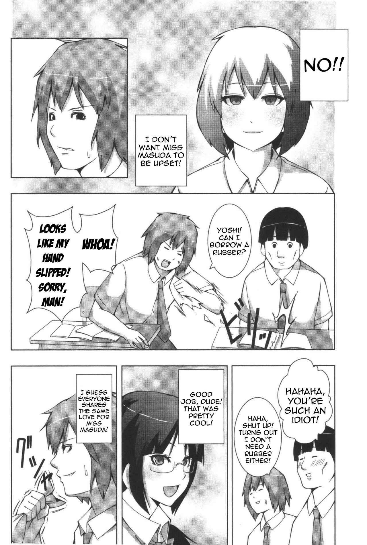 Page 6 Chapter 111 + Tic Nee-san