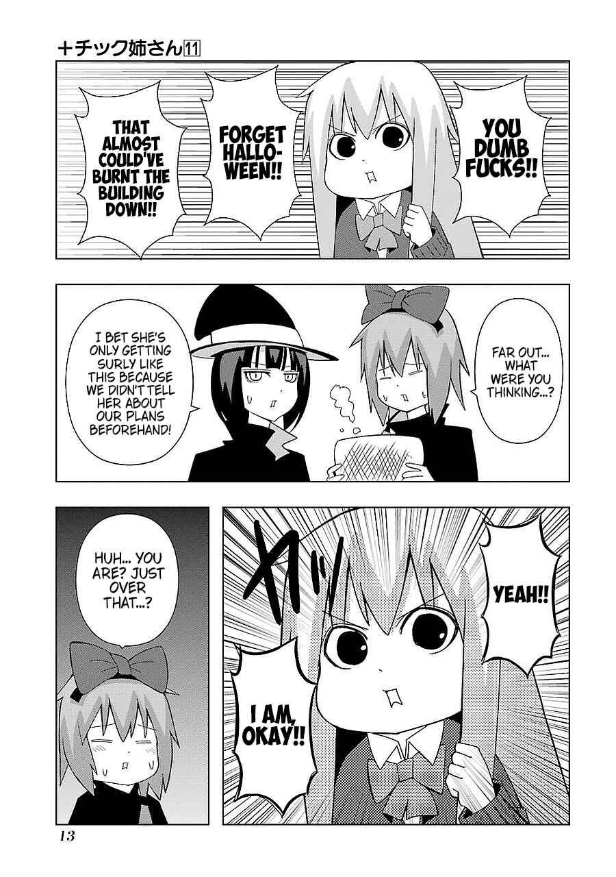Page 5 Chapter 186 + Tic Nee-san