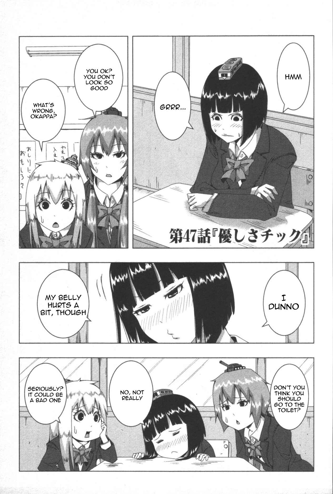 Page 1 Chapter 47 + Tic Nee-san