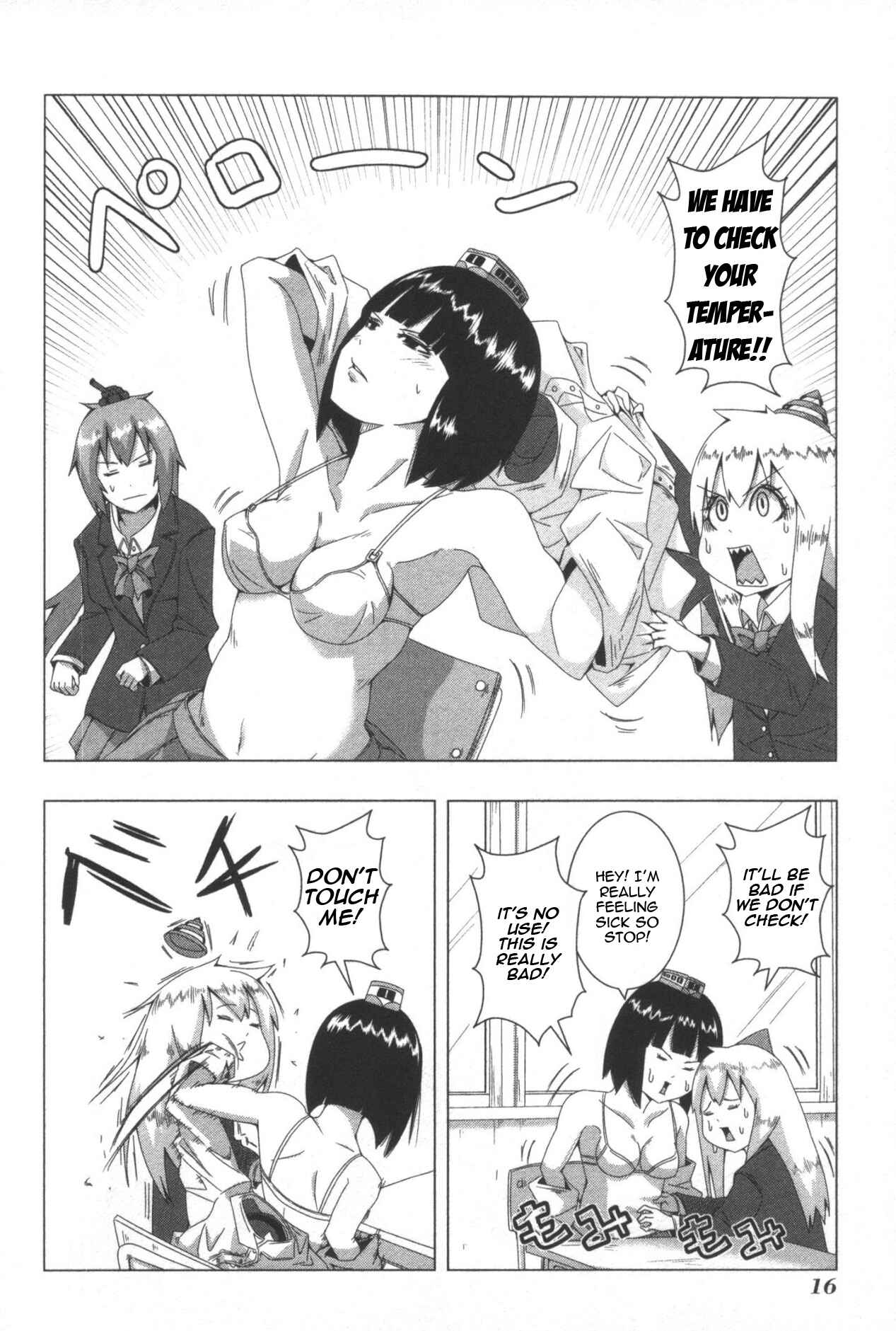 Page 2 Chapter 47 + Tic Nee-san