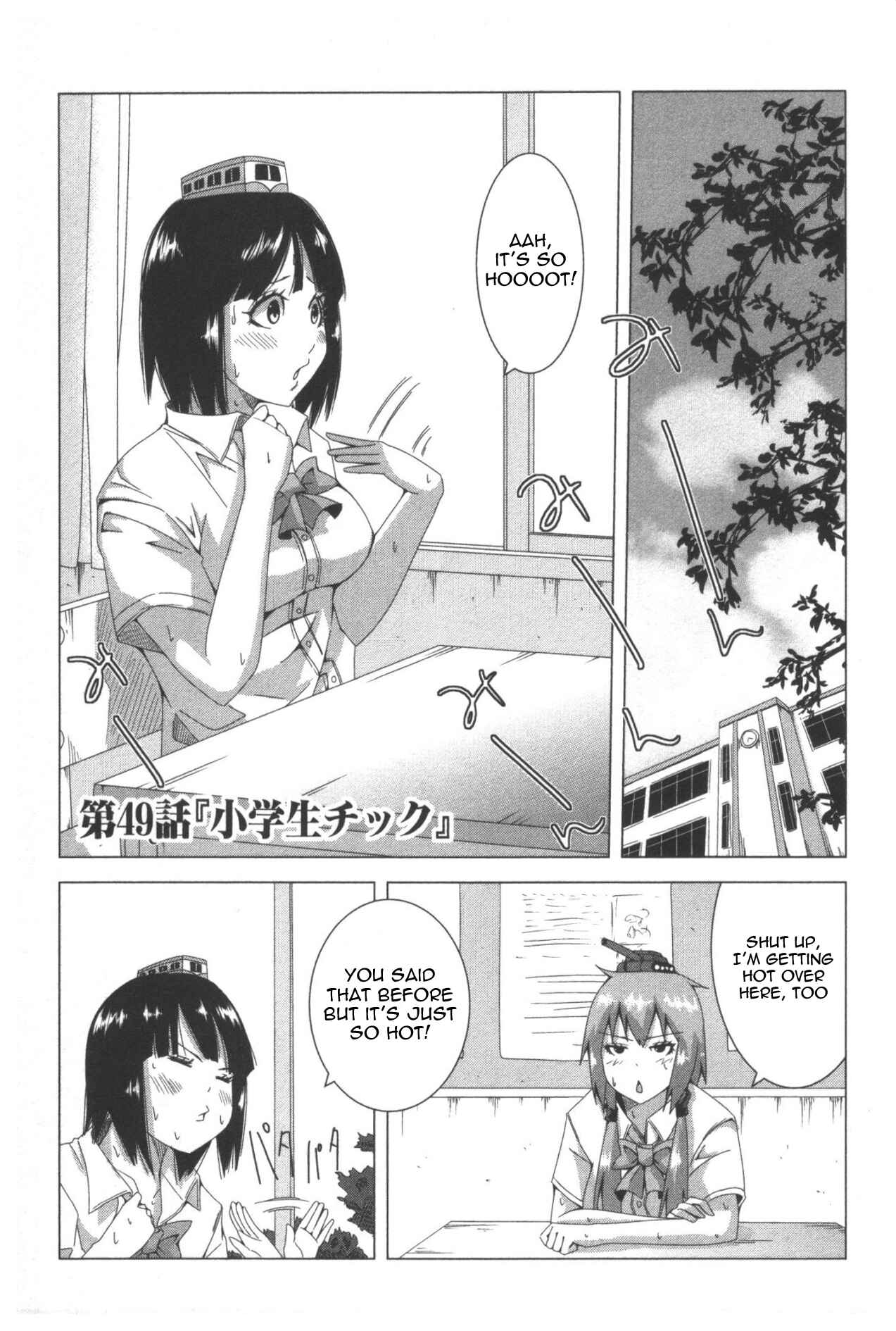 Page 1 Chapter 49 + Tic Nee-san
