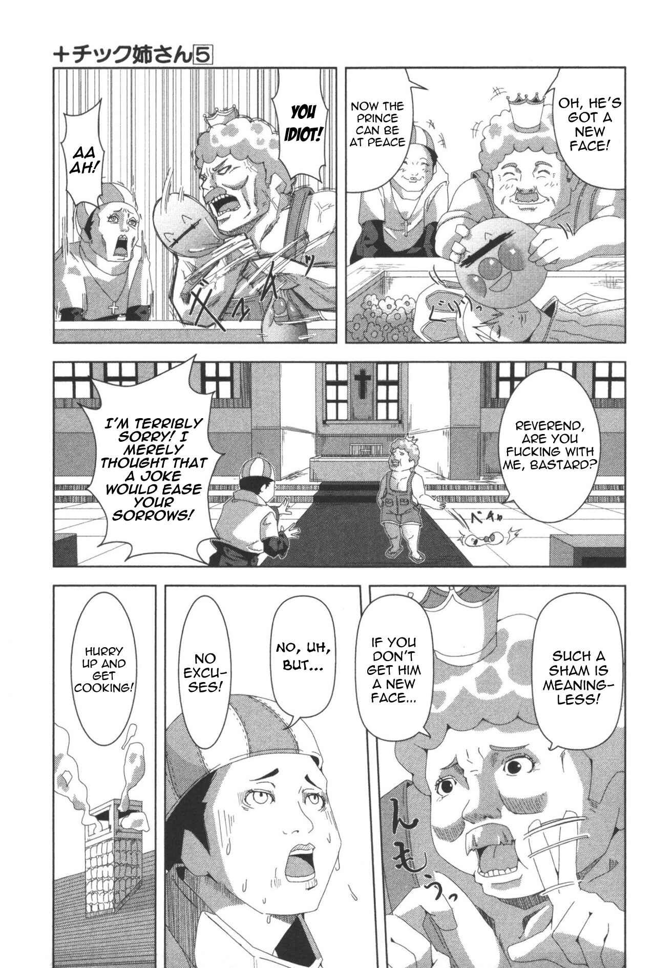 Page 11 Chapter 98.5 + Tic Nee-san