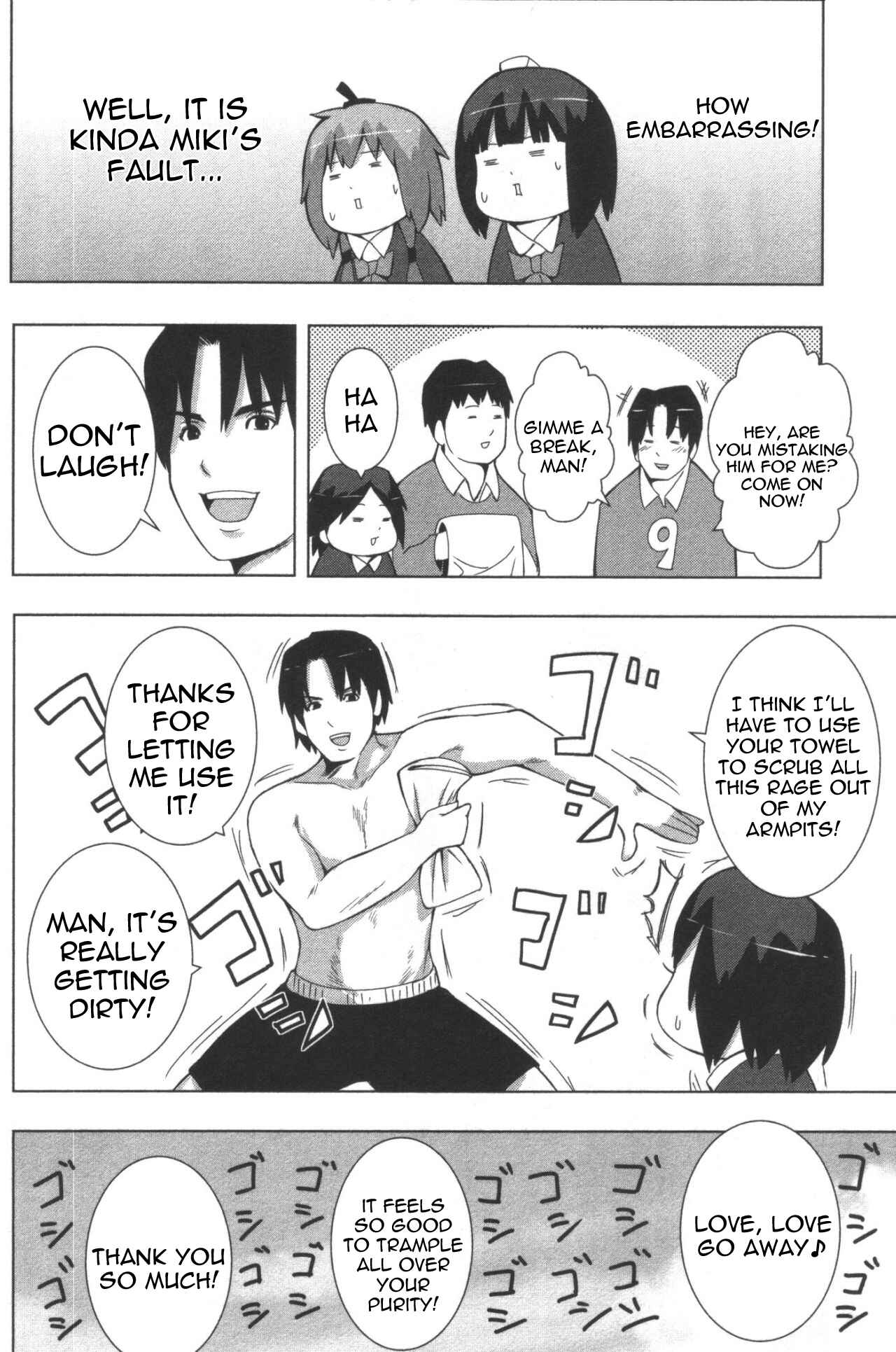 Page 4 Chapter 124 + Tic Nee-san