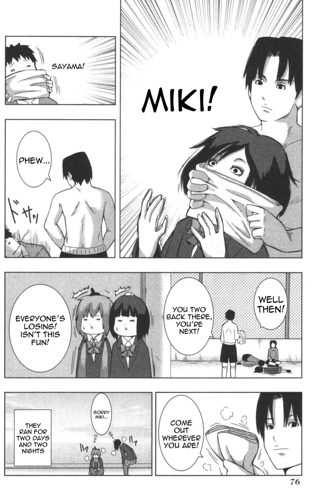Page 6 Chapter 124 + Tic Nee-san